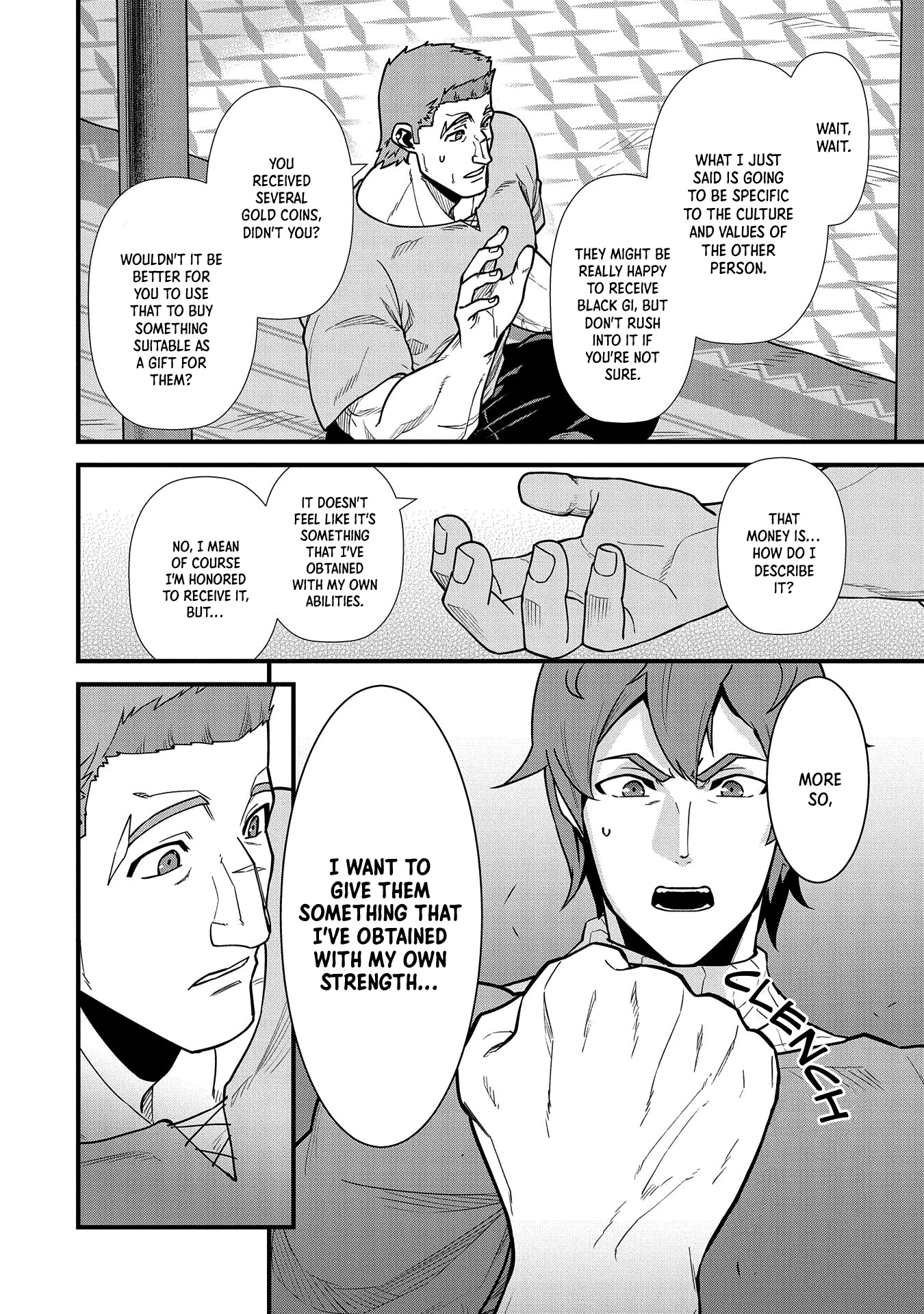The Population Of The Frontier Owner Starts With 0. "Dias The Blue" And A Blue Horned Girl. Chapter 23 page 9 - Chapter 23