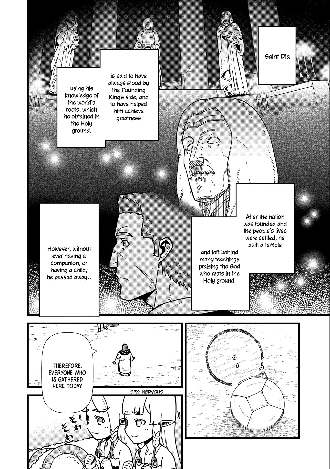 The Population Of The Frontier Owner Starts With 0. "Dias The Blue" And A Blue Horned Girl. Chapter 24 page 11 - Chapter 24