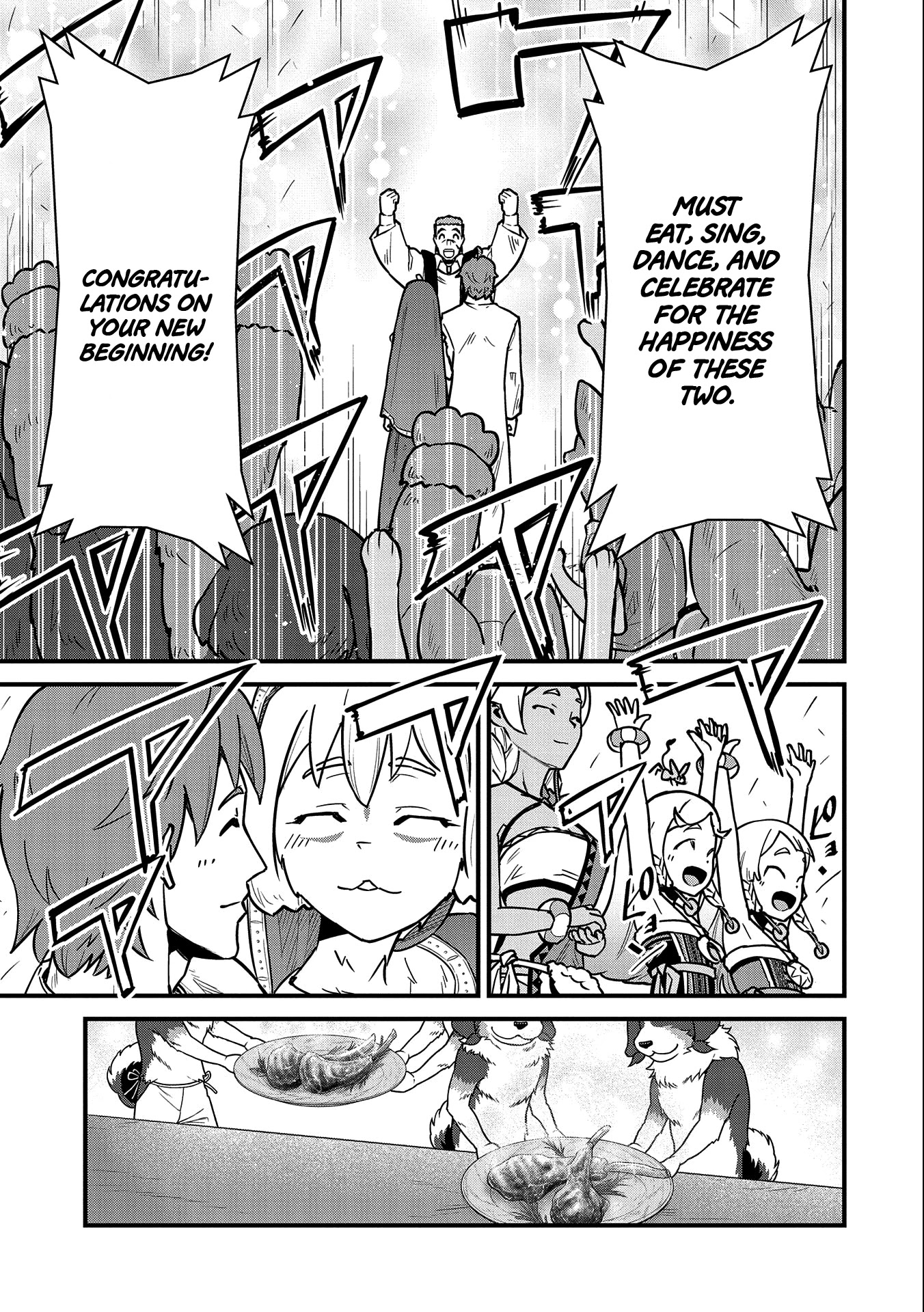 The Population Of The Frontier Owner Starts With 0. "Dias The Blue" And A Blue Horned Girl. Chapter 24 page 12 - Chapter 24