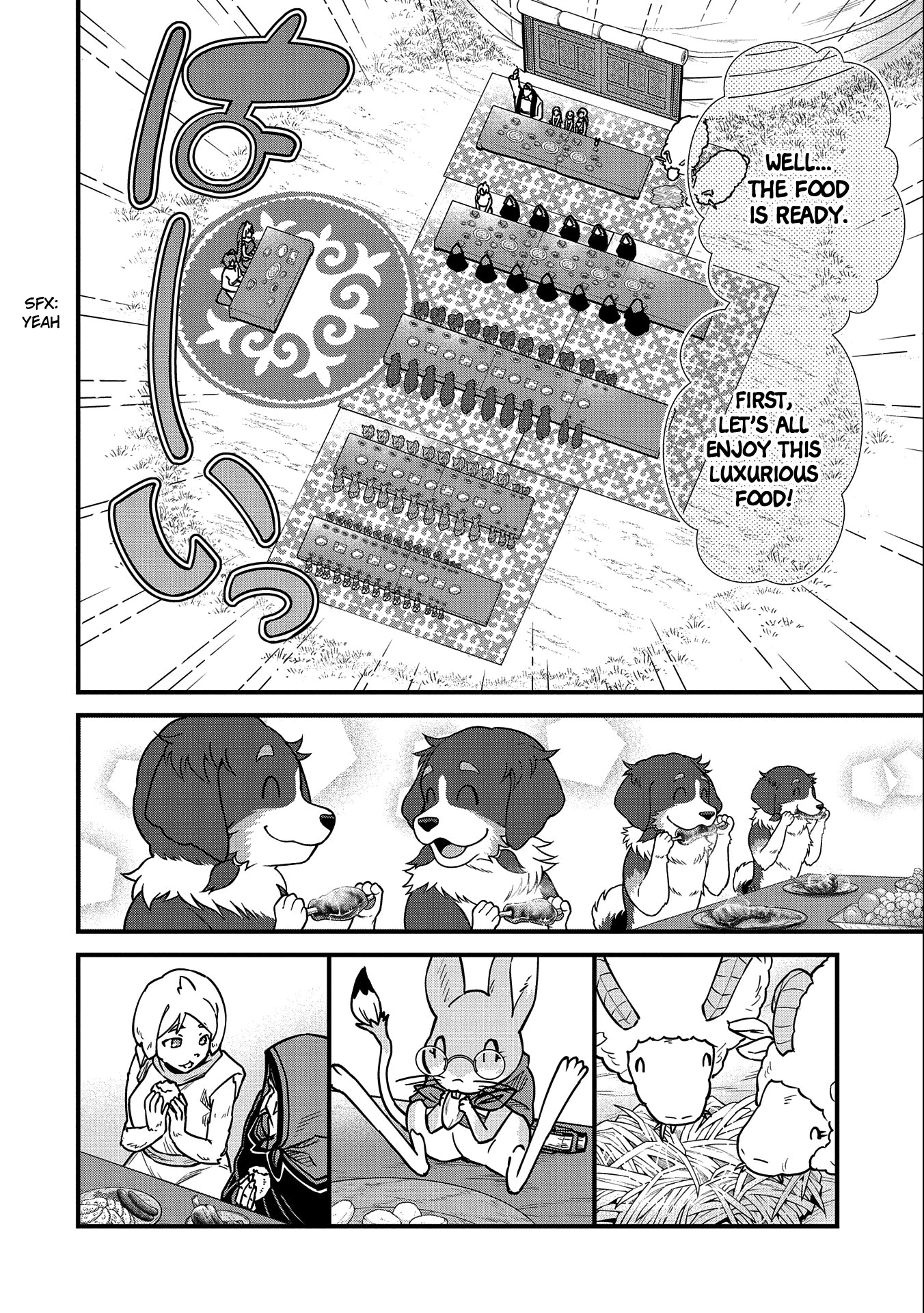 The Population Of The Frontier Owner Starts With 0. "Dias The Blue" And A Blue Horned Girl. Chapter 24 page 13 - Chapter 24