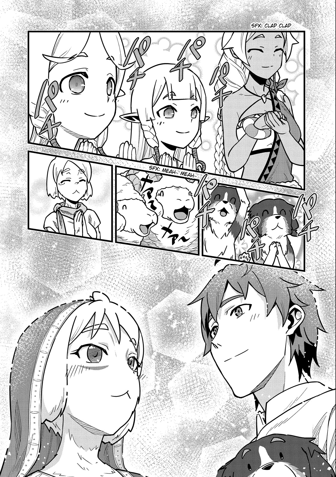 The Population Of The Frontier Owner Starts With 0. "Dias The Blue" And A Blue Horned Girl. Chapter 24 page 21 - Chapter 24