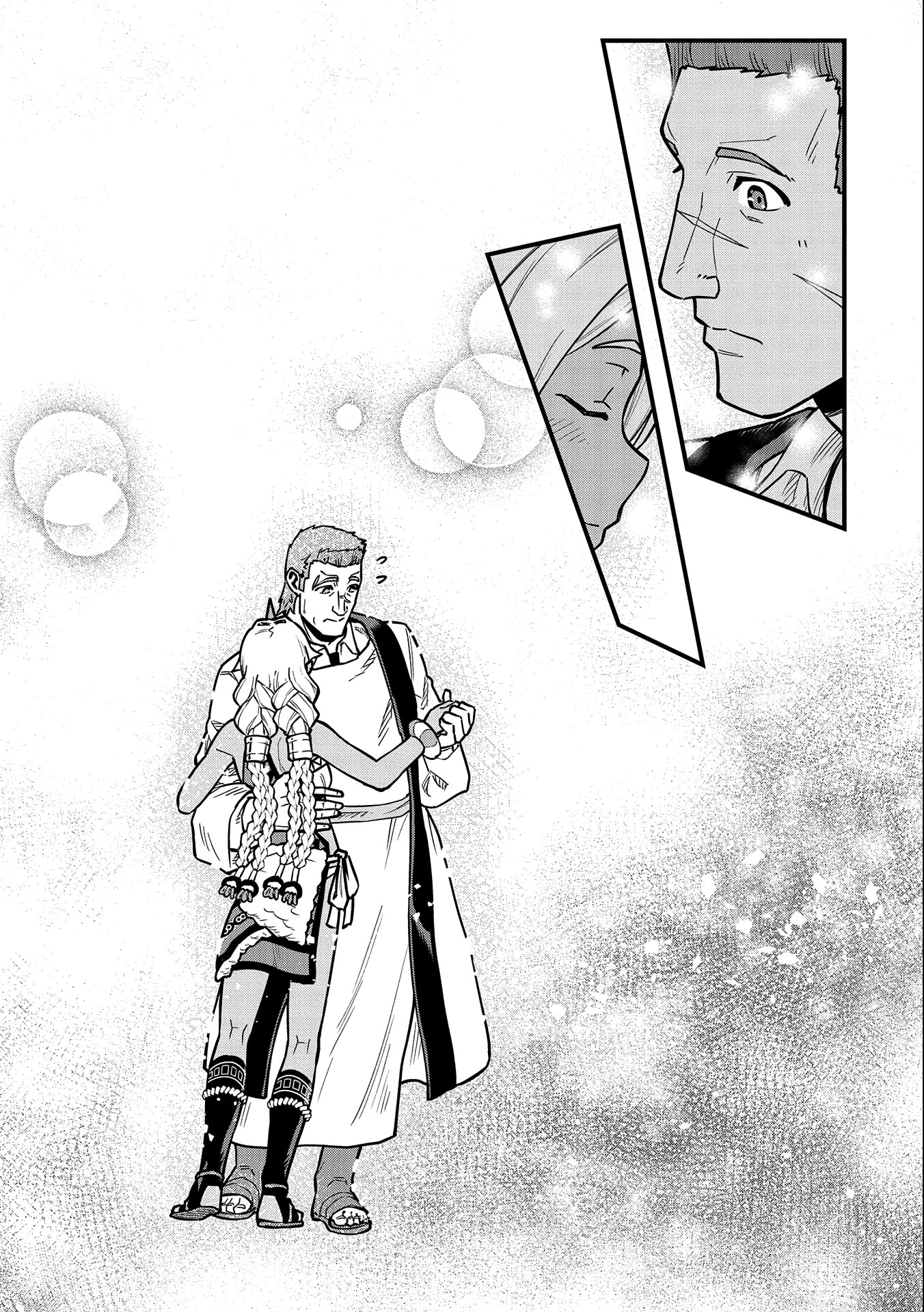 The Population Of The Frontier Owner Starts With 0. "Dias The Blue" And A Blue Horned Girl. Chapter 24 page 24 - Chapter 24