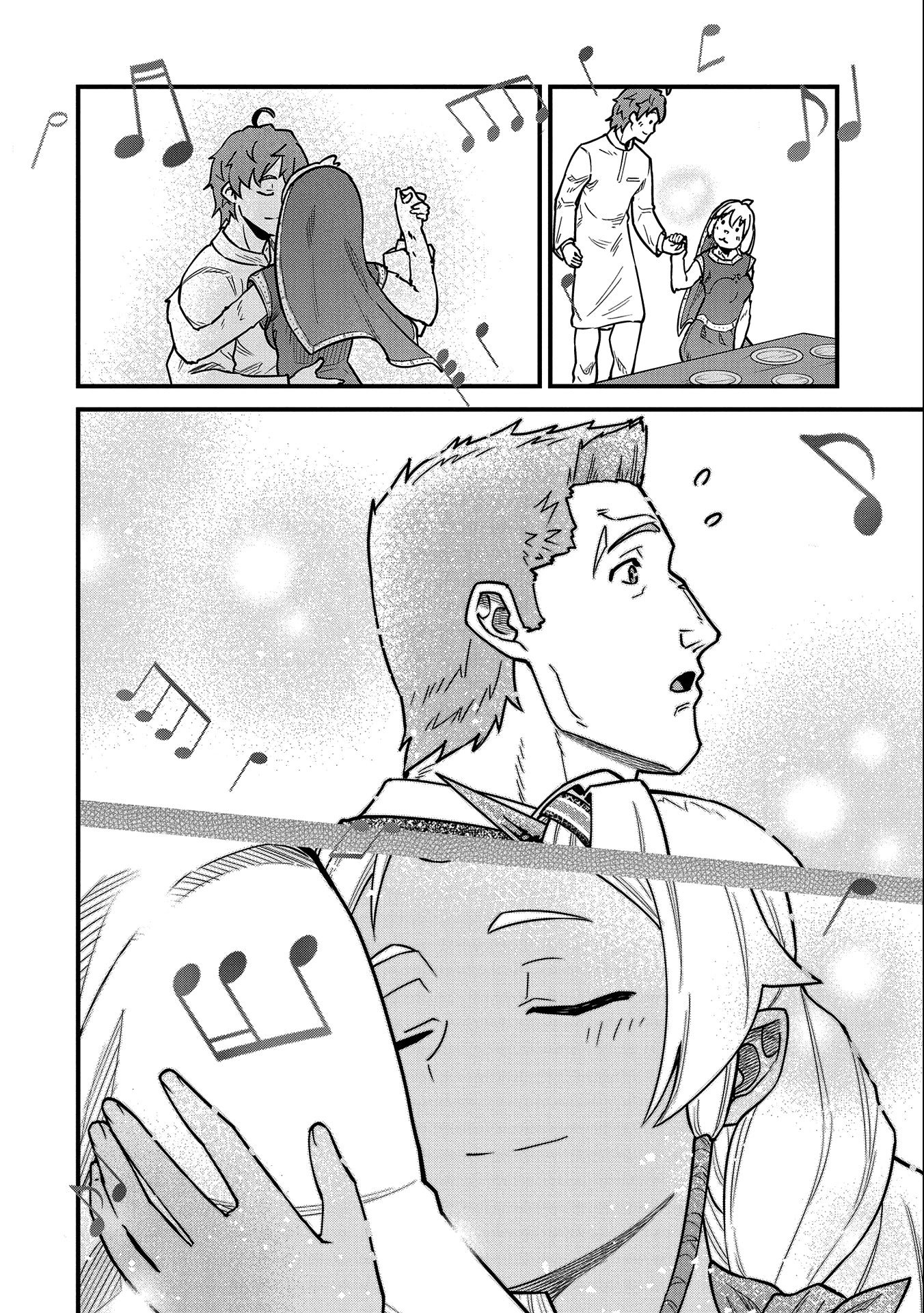 The Population Of The Frontier Owner Starts With 0. "Dias The Blue" And A Blue Horned Girl. Chapter 24 page 25 - Chapter 24