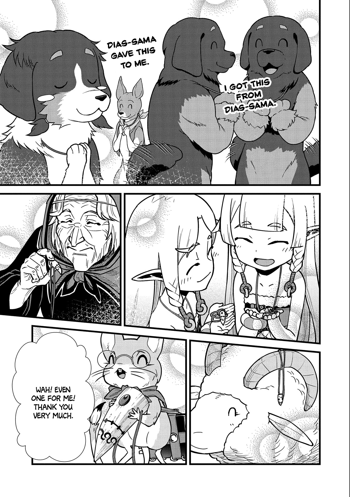 The Population Of The Frontier Owner Starts With 0. "Dias The Blue" And A Blue Horned Girl. Chapter 24 page 28 - Chapter 24