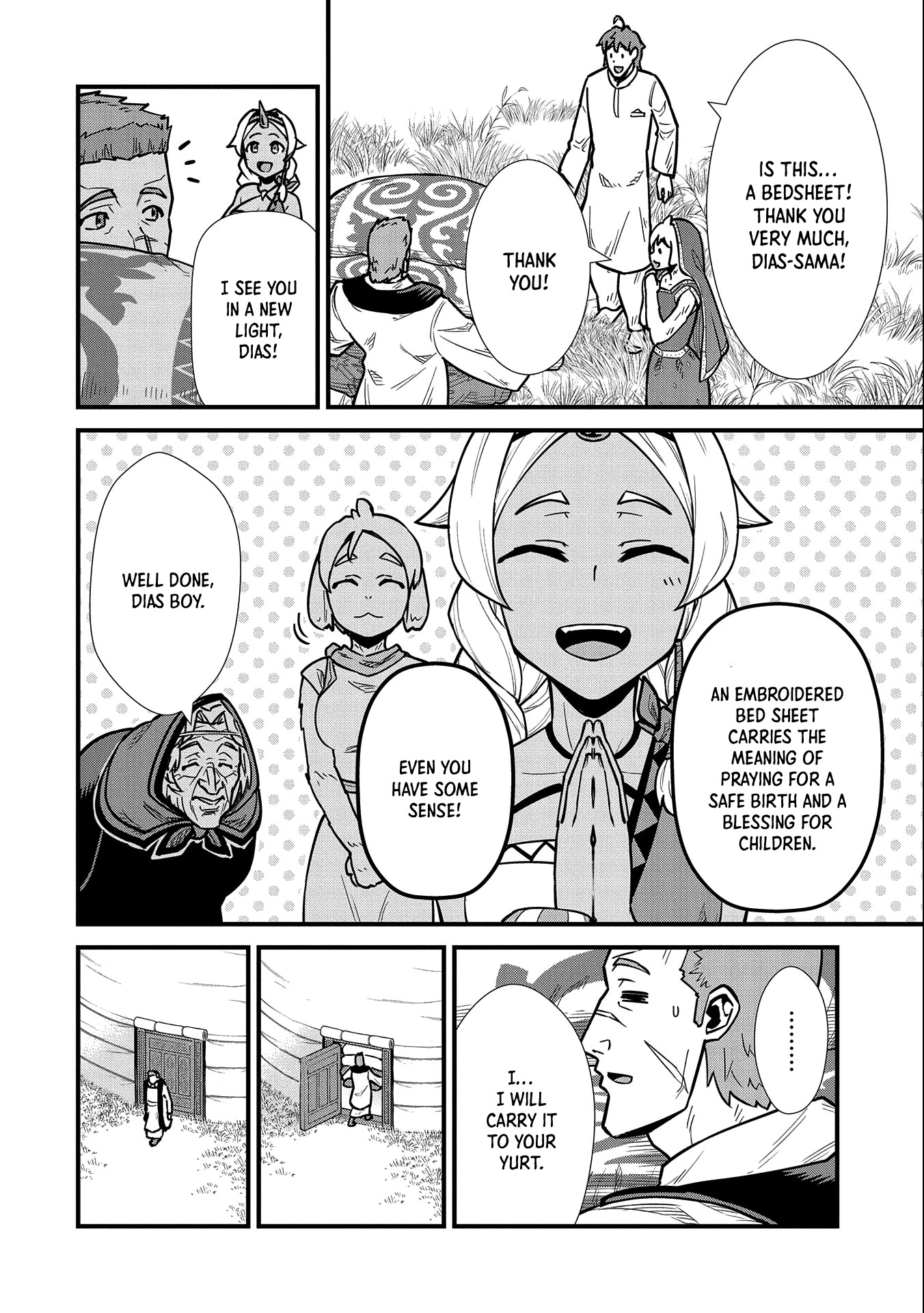 The Population Of The Frontier Owner Starts With 0. "Dias The Blue" And A Blue Horned Girl. Chapter 24 page 31 - Chapter 24