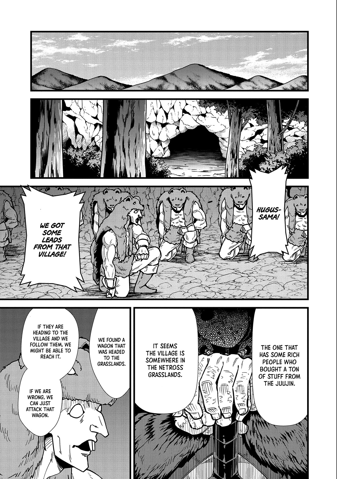 The Population Of The Frontier Owner Starts With 0. "Dias The Blue" And A Blue Horned Girl. Chapter 24 page 34 - Chapter 24