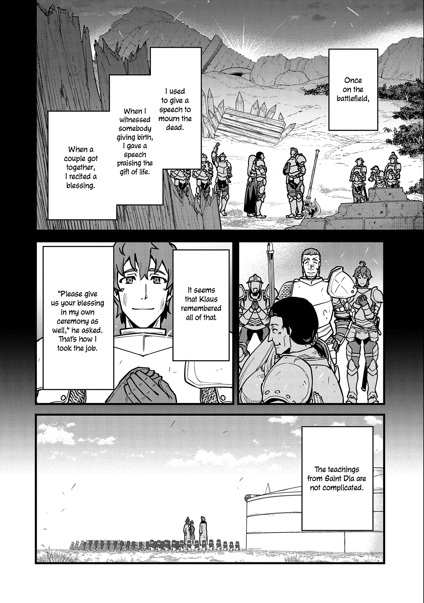 The Population Of The Frontier Owner Starts With 0. "Dias The Blue" And A Blue Horned Girl. Chapter 24 page 9 - Chapter 24