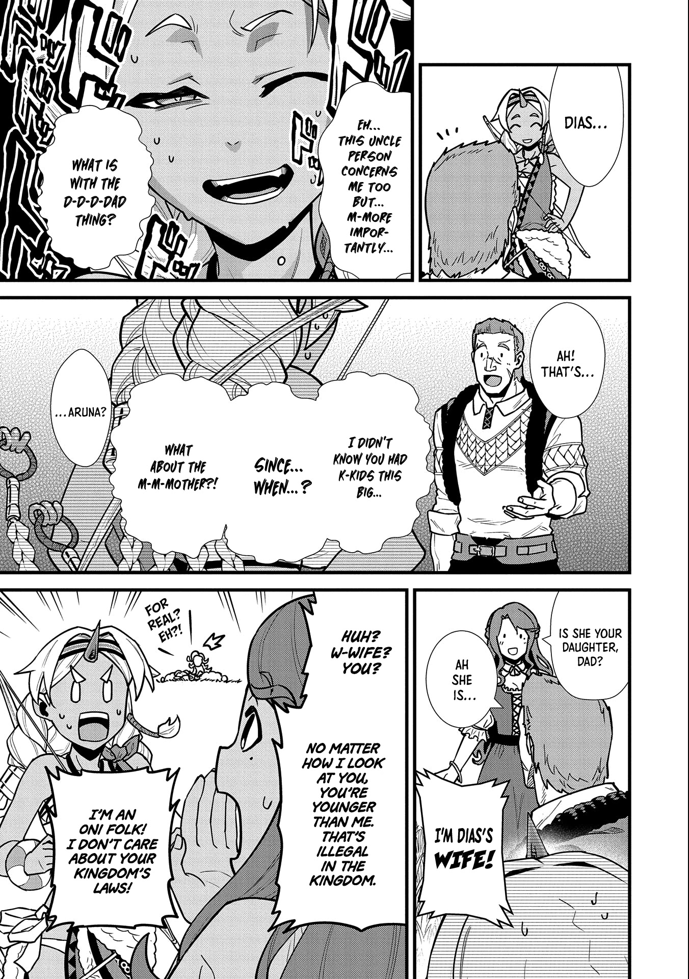 The Population Of The Frontier Owner Starts With 0. "Dias The Blue" And A Blue Horned Girl. Chapter 25 page 12 - Chapter 25