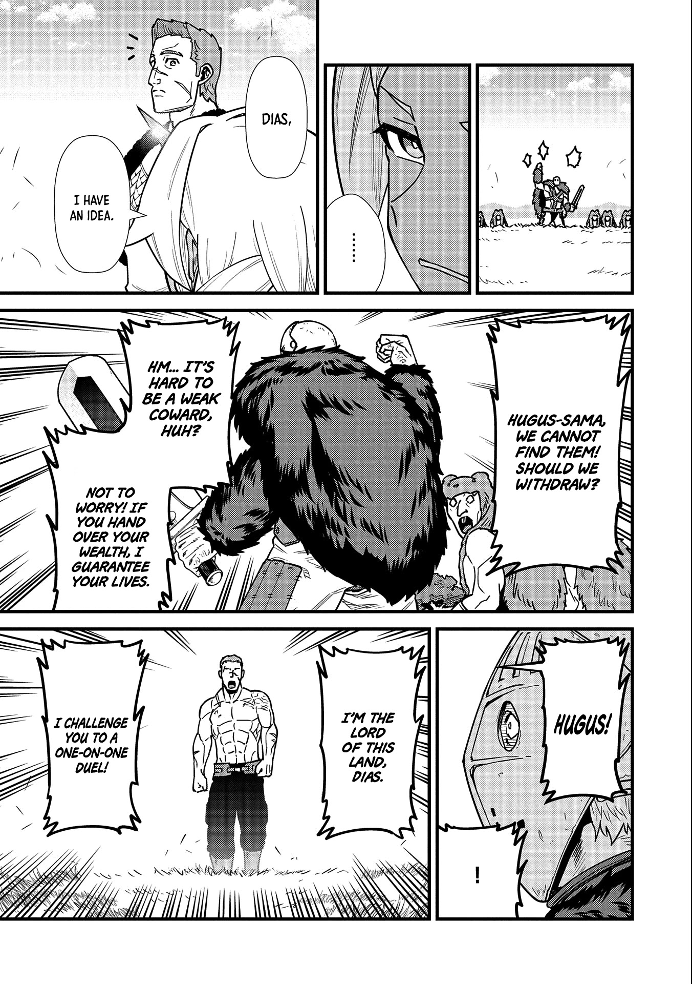 The Population Of The Frontier Owner Starts With 0. "Dias The Blue" And A Blue Horned Girl. Chapter 25 page 16 - Chapter 25