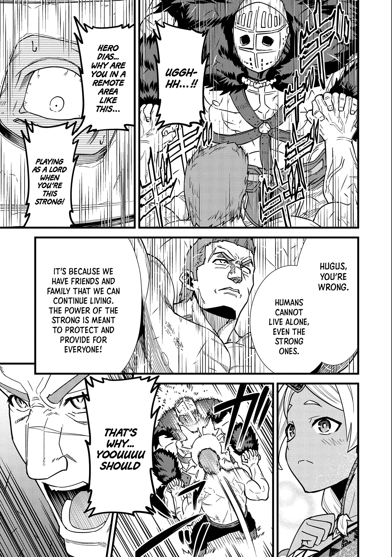 The Population Of The Frontier Owner Starts With 0. "Dias The Blue" And A Blue Horned Girl. Chapter 25 page 20 - Chapter 25