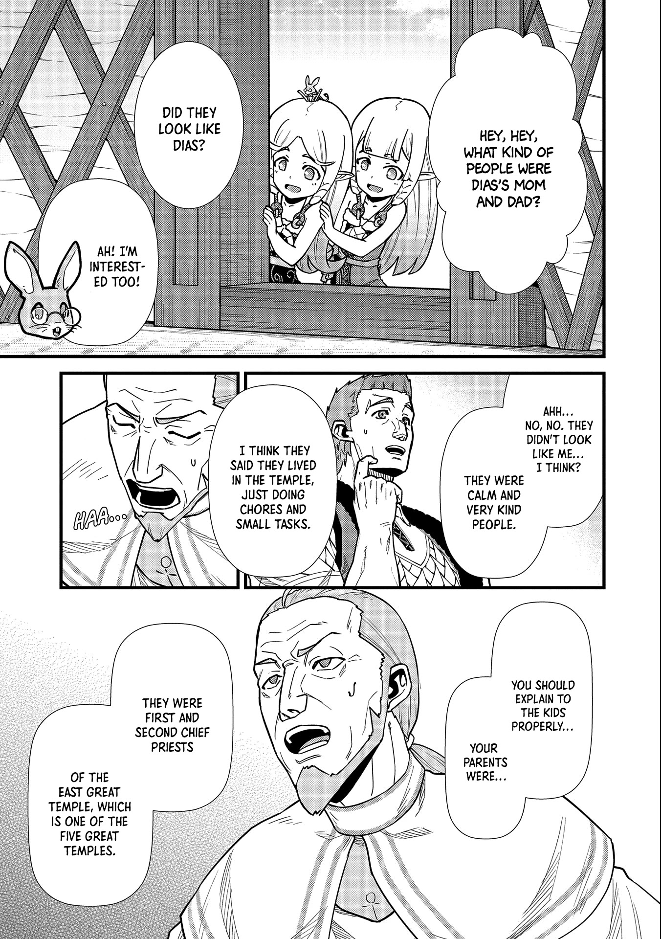 The Population Of The Frontier Owner Starts With 0. "Dias The Blue" And A Blue Horned Girl. Chapter 25 page 28 - Chapter 25