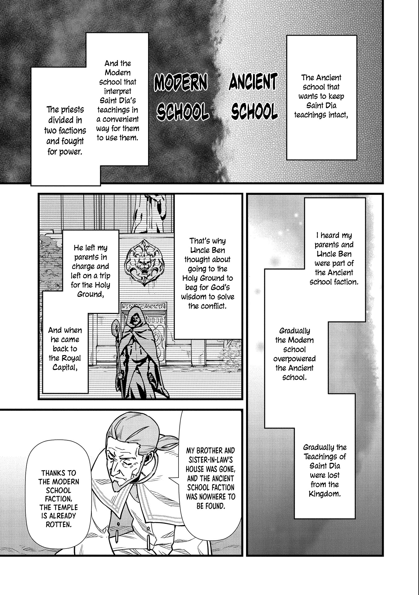 The Population Of The Frontier Owner Starts With 0. "Dias The Blue" And A Blue Horned Girl. Chapter 25 page 32 - Chapter 25