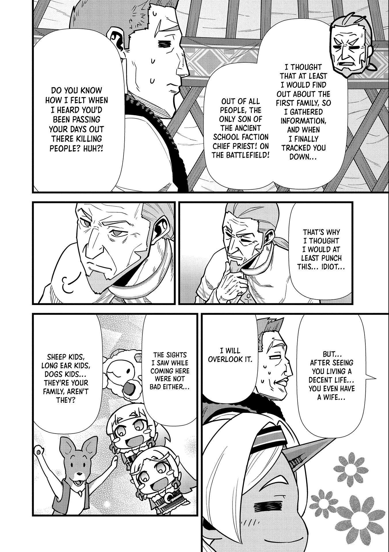 The Population Of The Frontier Owner Starts With 0. "Dias The Blue" And A Blue Horned Girl. Chapter 25 page 33 - Chapter 25