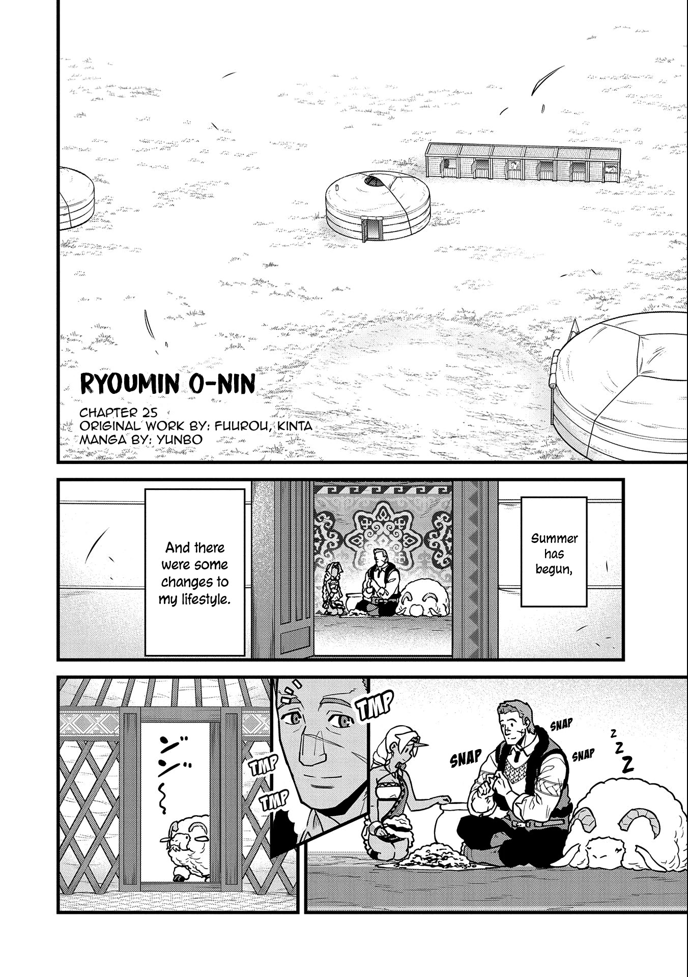 The Population Of The Frontier Owner Starts With 0. "Dias The Blue" And A Blue Horned Girl. Chapter 25 page 5 - Chapter 25
