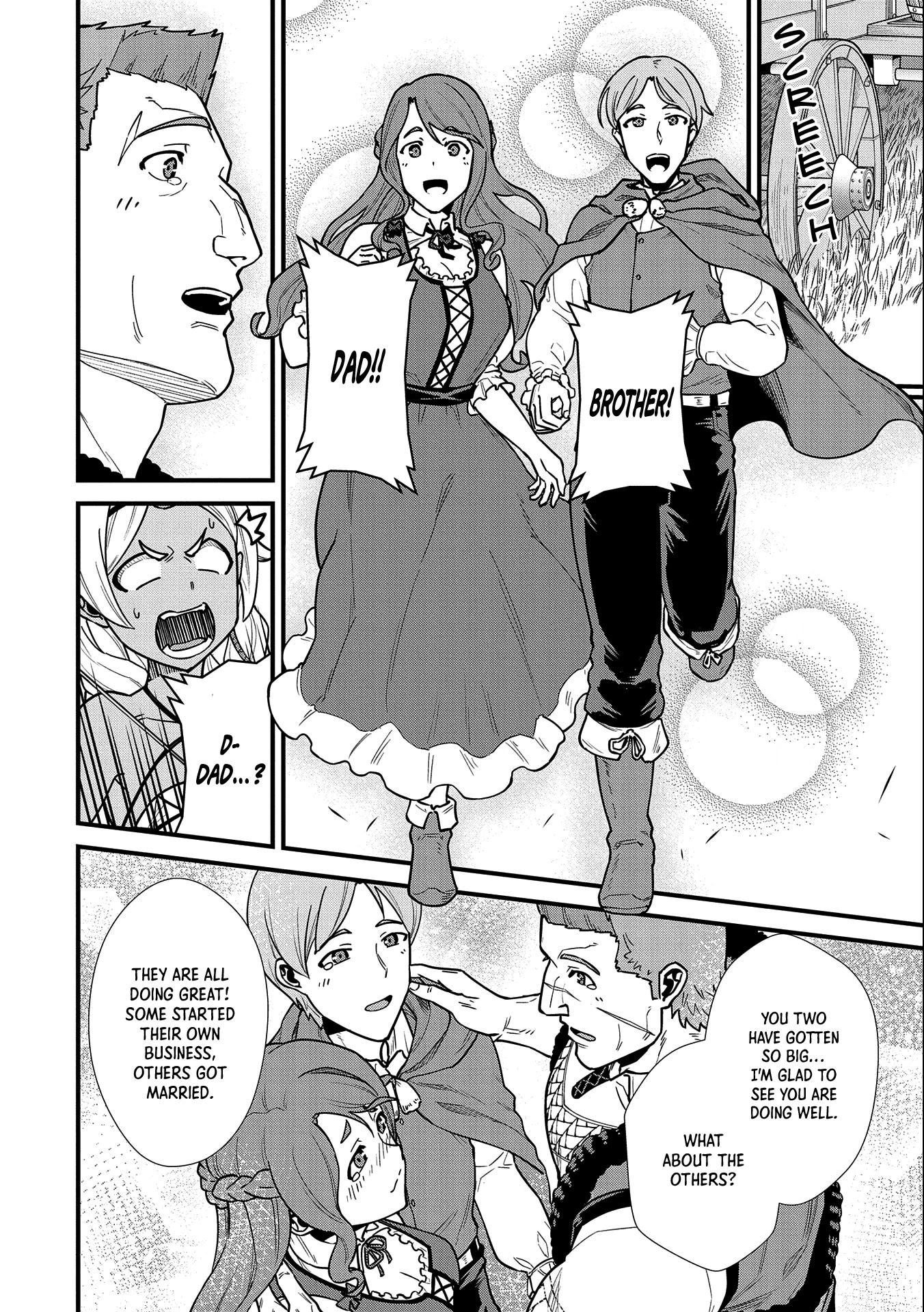 The Population Of The Frontier Owner Starts With 0. "Dias The Blue" And A Blue Horned Girl. Chapter 25 page 9 - Chapter 25