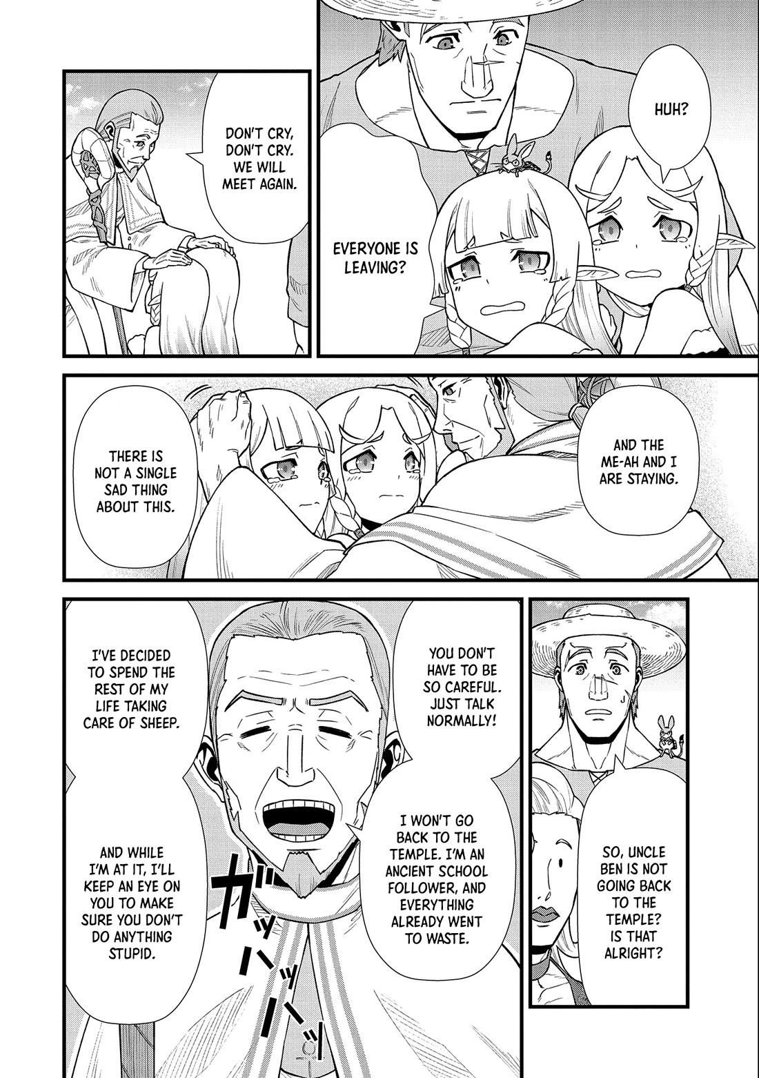 The Population Of The Frontier Owner Starts With 0. "Dias The Blue" And A Blue Horned Girl. Chapter 26 page 15 - Chapter 26