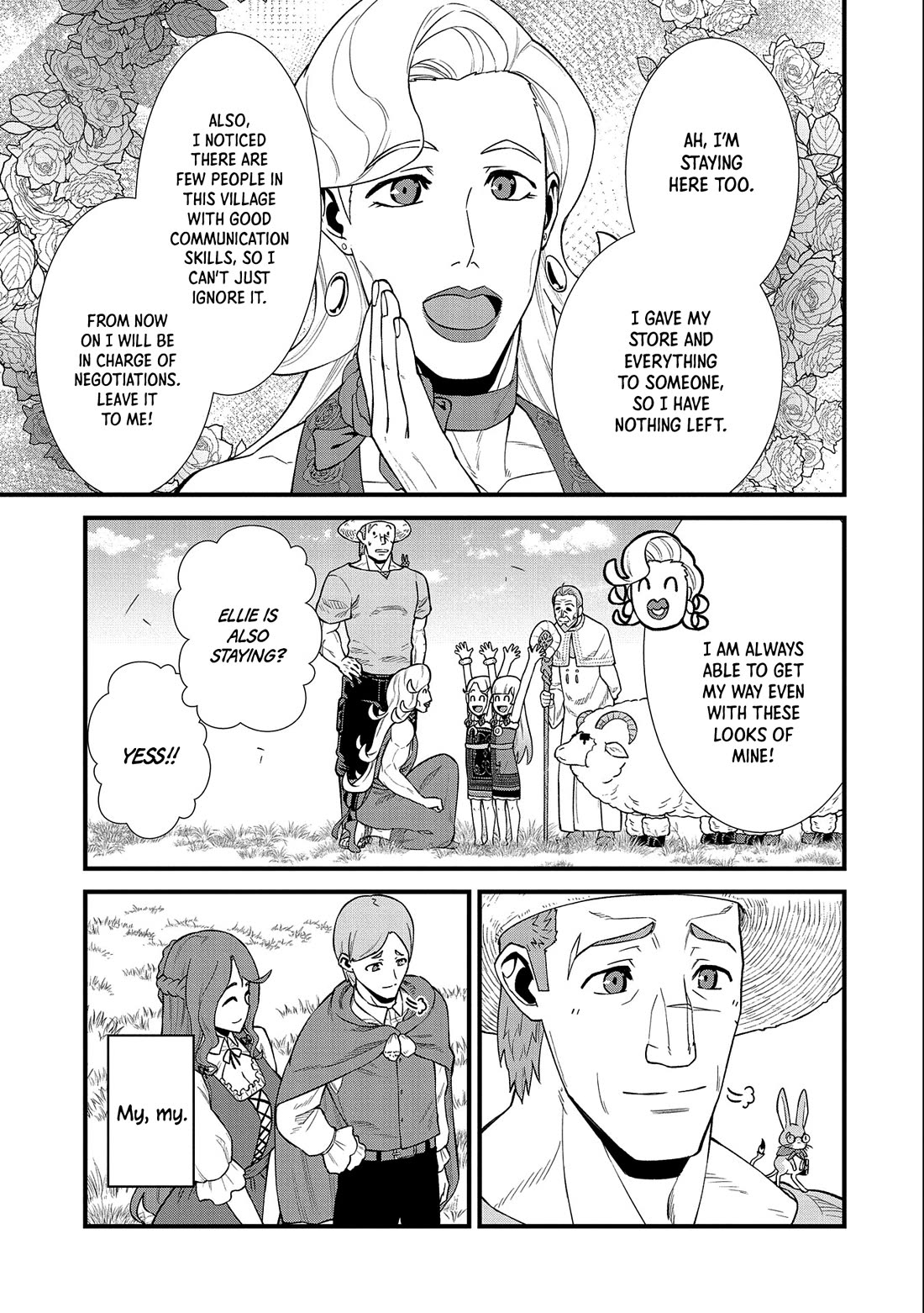 The Population Of The Frontier Owner Starts With 0. "Dias The Blue" And A Blue Horned Girl. Chapter 26 page 16 - Chapter 26