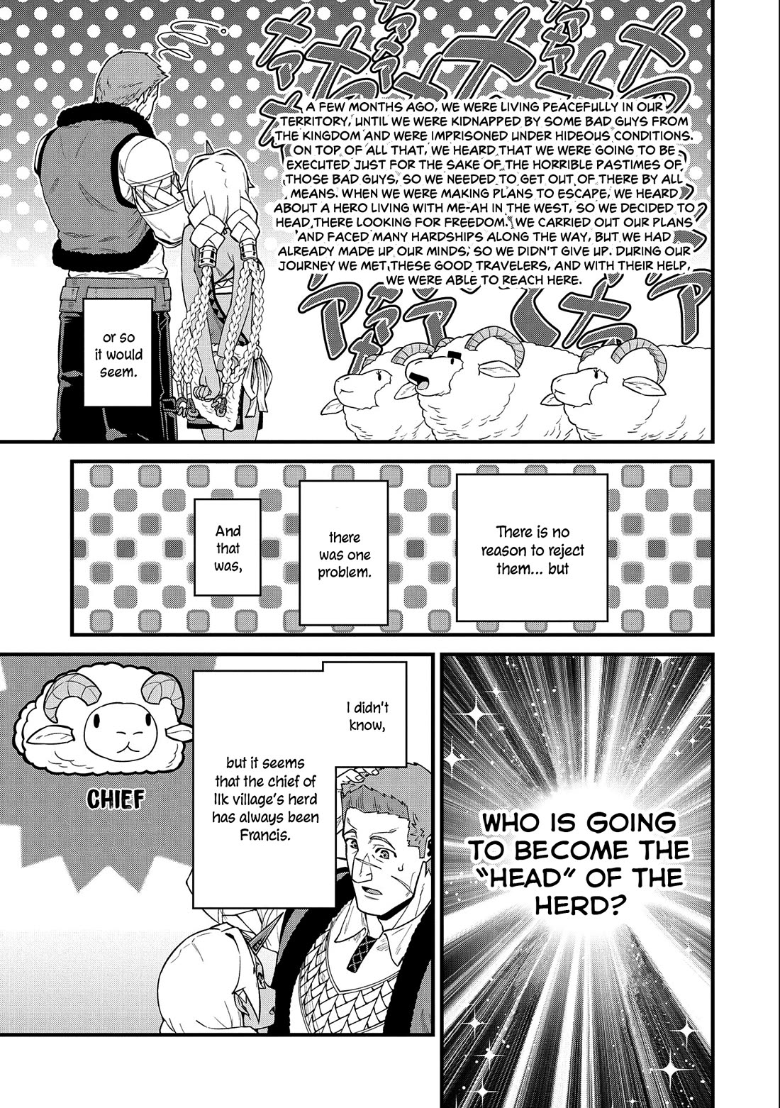 The Population Of The Frontier Owner Starts With 0. "Dias The Blue" And A Blue Horned Girl. Chapter 26 page 18 - Chapter 26