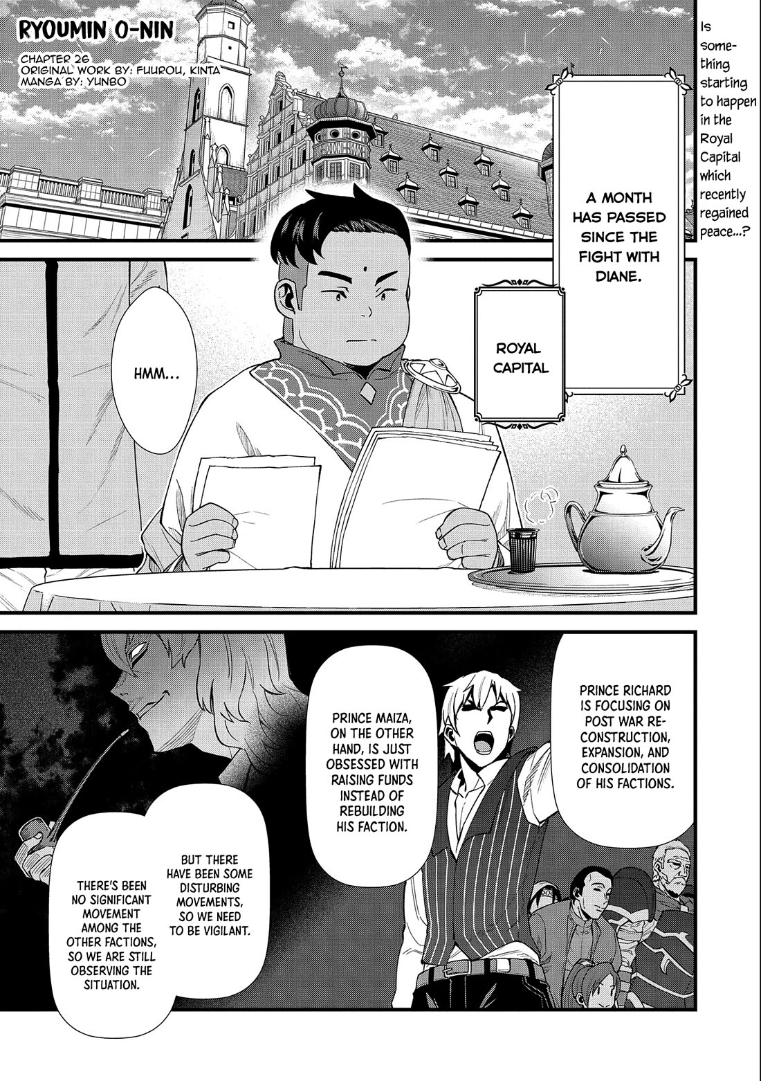 The Population Of The Frontier Owner Starts With 0. "Dias The Blue" And A Blue Horned Girl. Chapter 26 page 2 - Chapter 26