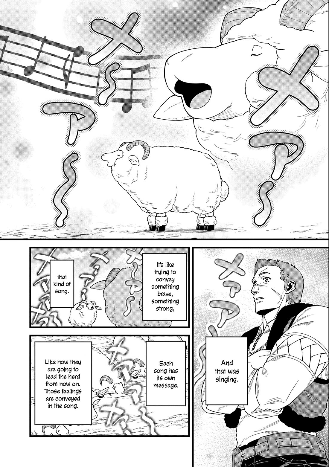 The Population Of The Frontier Owner Starts With 0. "Dias The Blue" And A Blue Horned Girl. Chapter 26 page 21 - Chapter 26