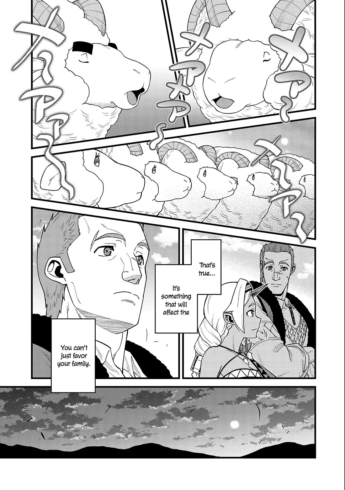 The Population Of The Frontier Owner Starts With 0. "Dias The Blue" And A Blue Horned Girl. Chapter 26 page 24 - Chapter 26