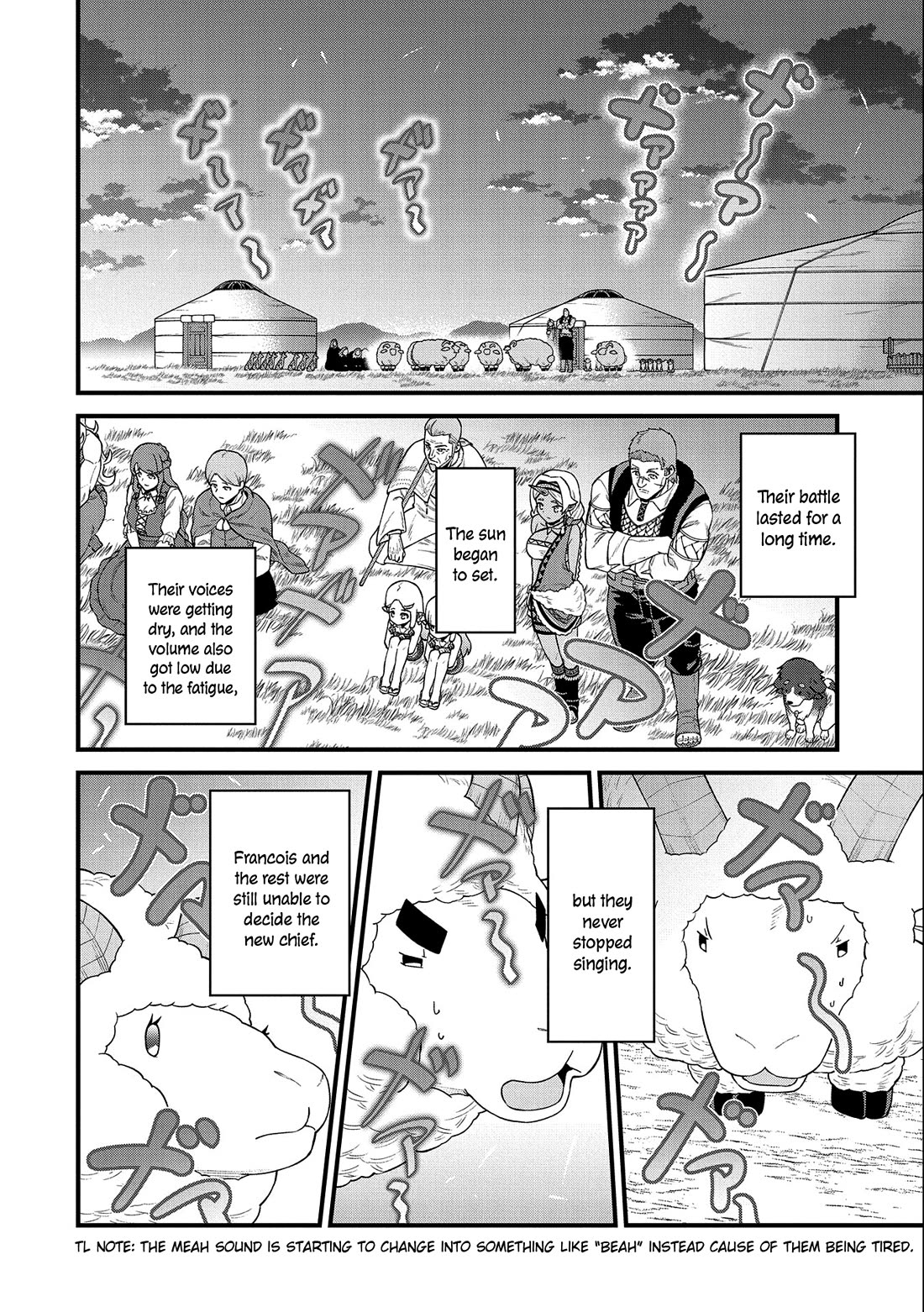 The Population Of The Frontier Owner Starts With 0. "Dias The Blue" And A Blue Horned Girl. Chapter 26 page 25 - Chapter 26
