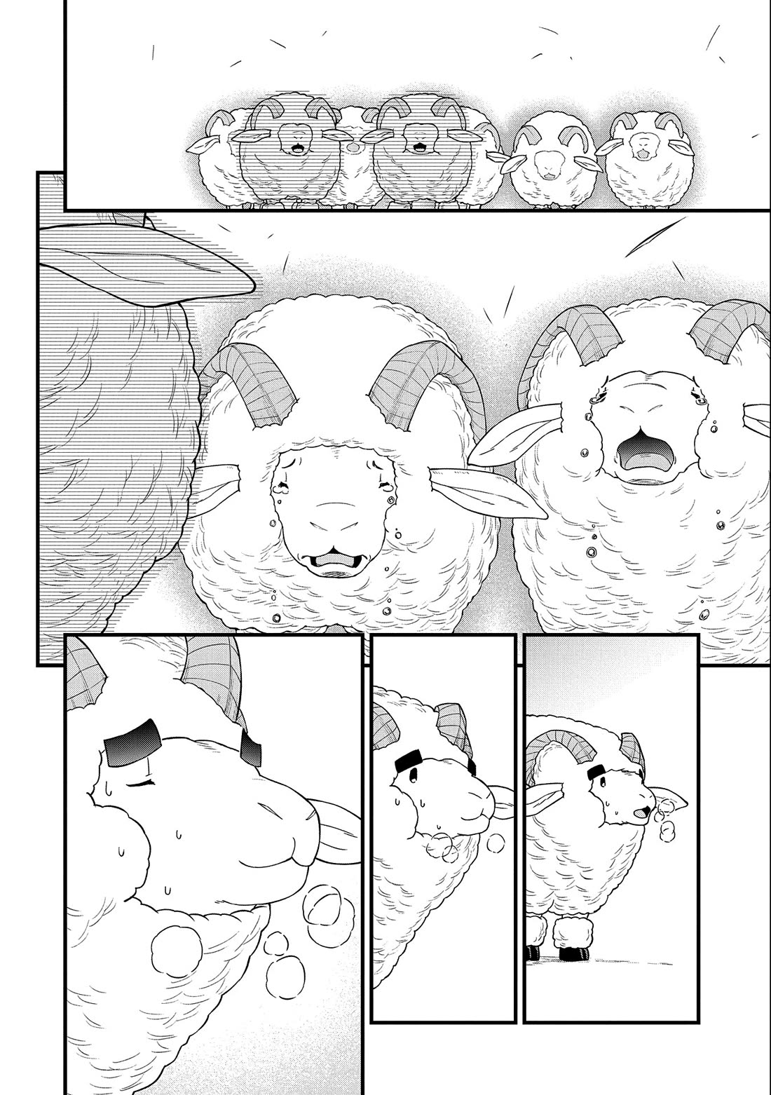 The Population Of The Frontier Owner Starts With 0. "Dias The Blue" And A Blue Horned Girl. Chapter 26 page 29 - Chapter 26