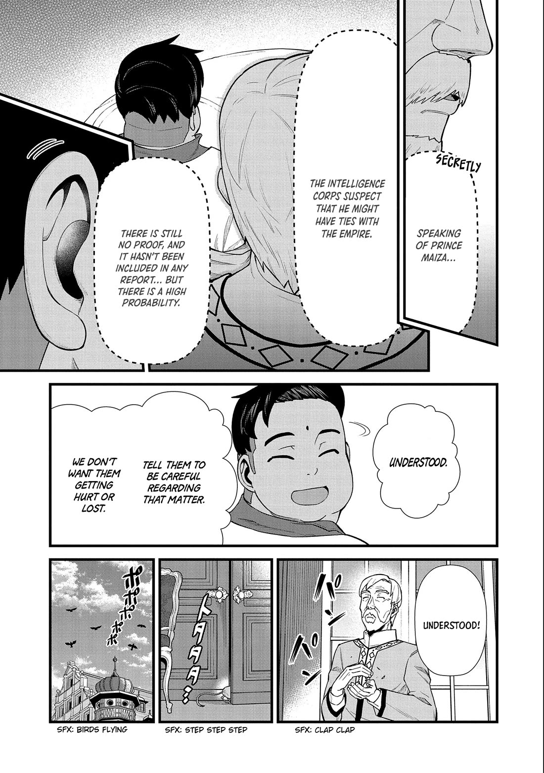 The Population Of The Frontier Owner Starts With 0. "Dias The Blue" And A Blue Horned Girl. Chapter 26 page 4 - Chapter 26