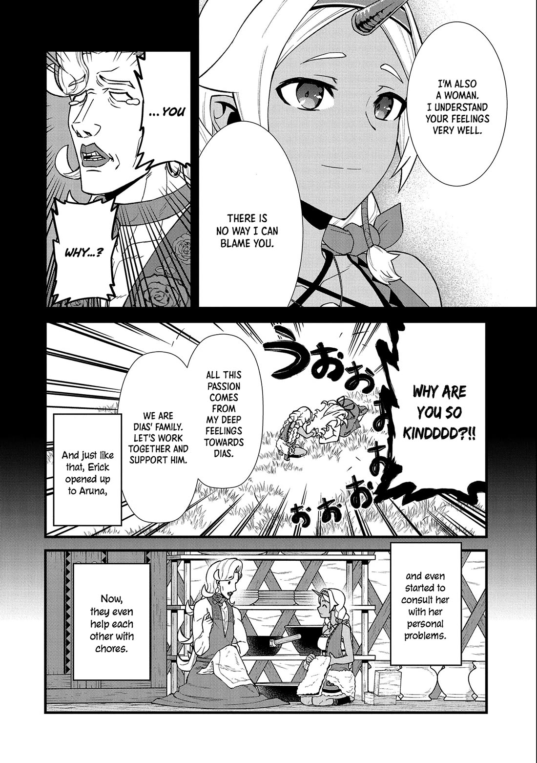The Population Of The Frontier Owner Starts With 0. "Dias The Blue" And A Blue Horned Girl. Chapter 26 page 9 - Chapter 26