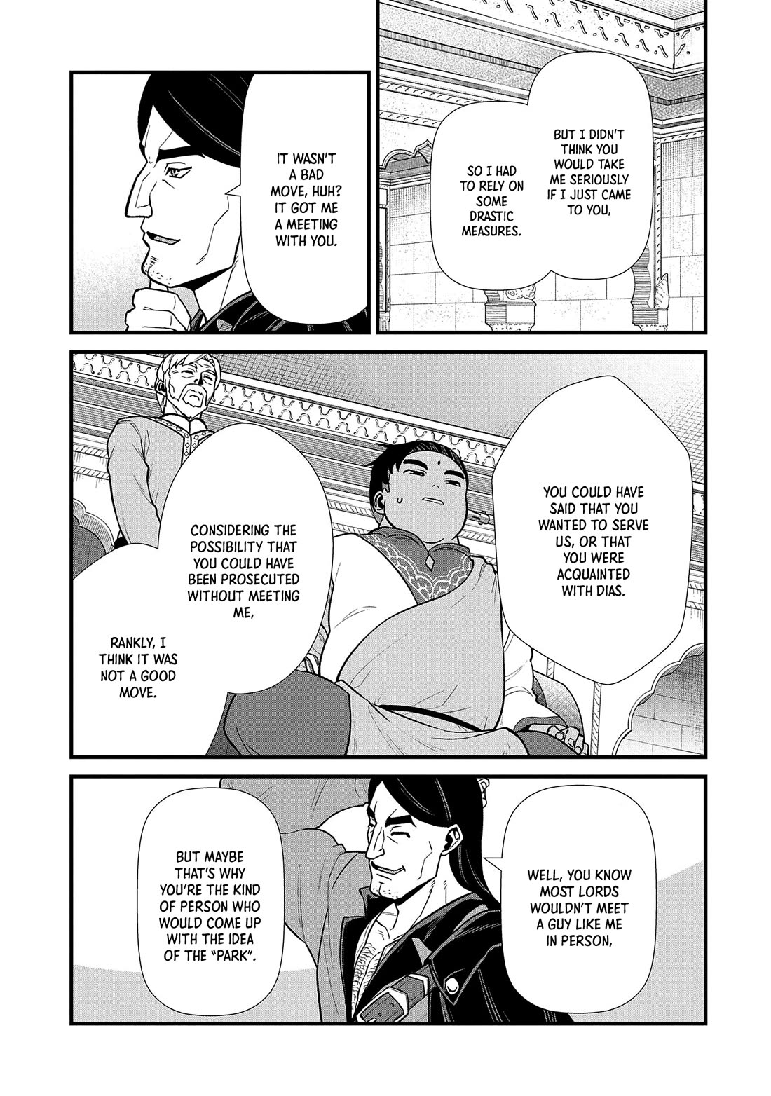The Population Of The Frontier Owner Starts With 0. "Dias The Blue" And A Blue Horned Girl. Chapter 27 page 12 - Chapter 27