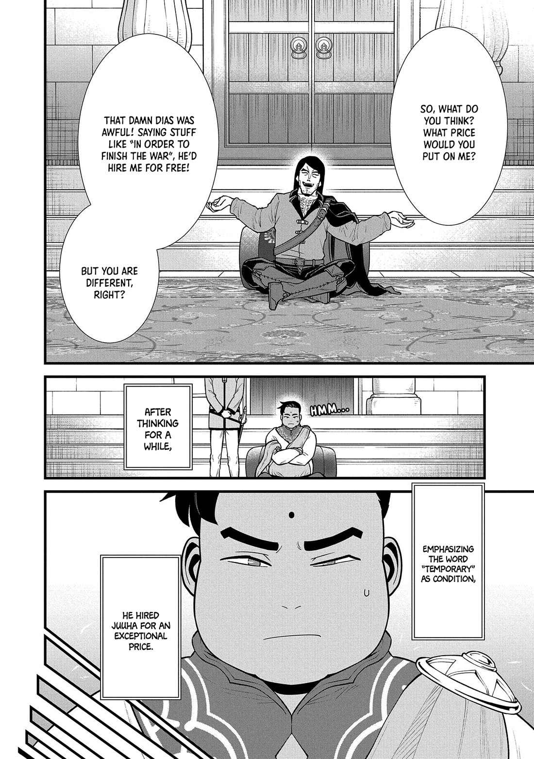 The Population Of The Frontier Owner Starts With 0. "Dias The Blue" And A Blue Horned Girl. Chapter 27 page 13 - Chapter 27