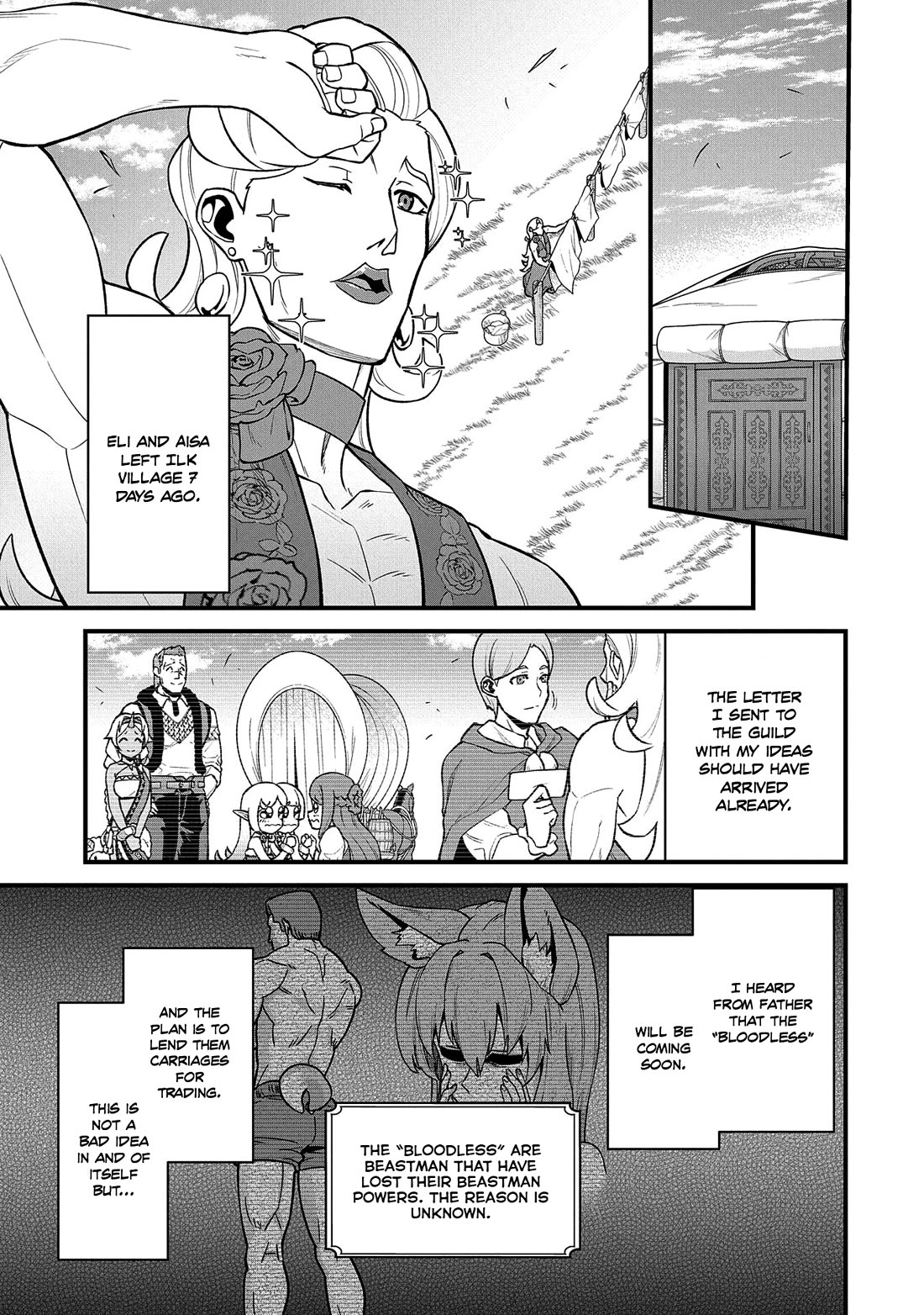 The Population Of The Frontier Owner Starts With 0. "Dias The Blue" And A Blue Horned Girl. Chapter 27 page 14 - Chapter 27