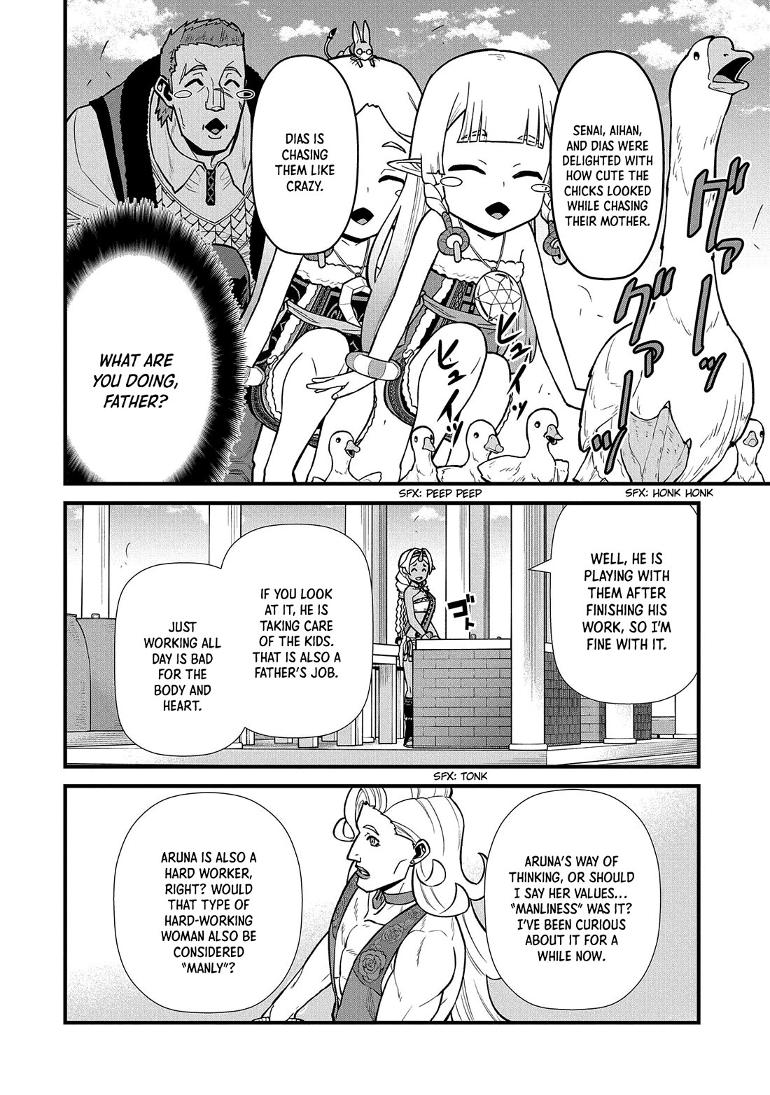 The Population Of The Frontier Owner Starts With 0. "Dias The Blue" And A Blue Horned Girl. Chapter 27 page 17 - Chapter 27
