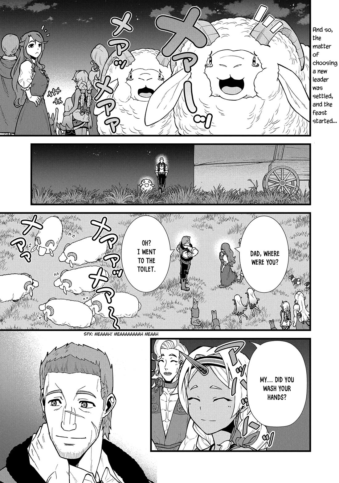 The Population Of The Frontier Owner Starts With 0. "Dias The Blue" And A Blue Horned Girl. Chapter 27 page 2 - Chapter 27