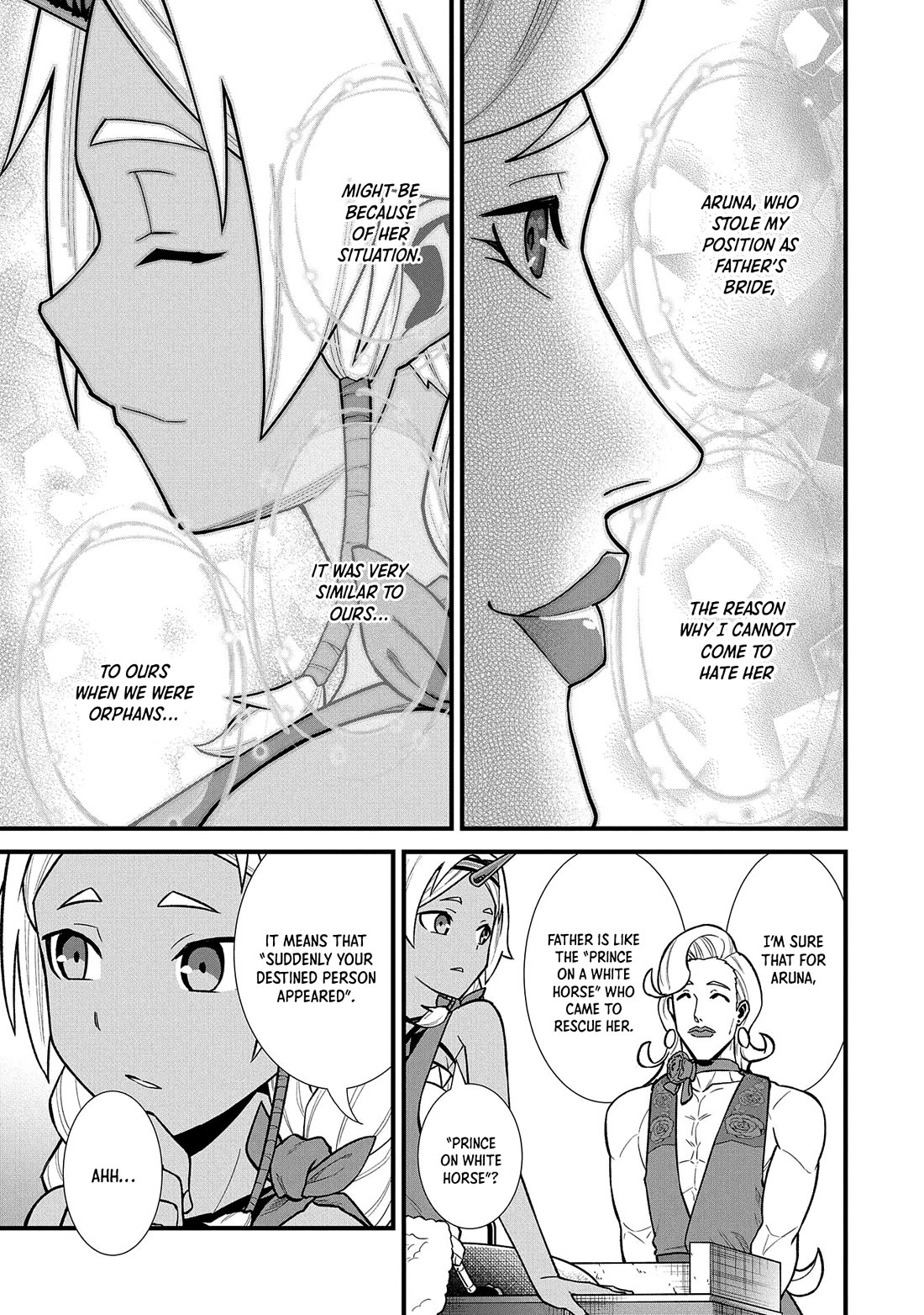 The Population Of The Frontier Owner Starts With 0. "Dias The Blue" And A Blue Horned Girl. Chapter 27 page 22 - Chapter 27