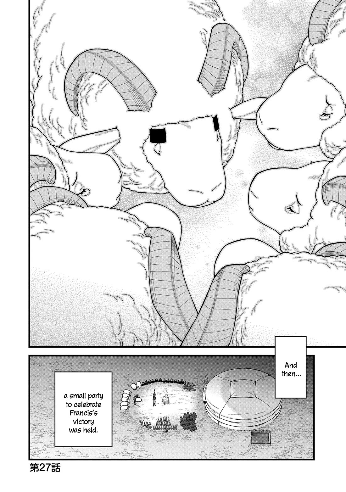The Population Of The Frontier Owner Starts With 0. "Dias The Blue" And A Blue Horned Girl. Chapter 27 page 3 - Chapter 27