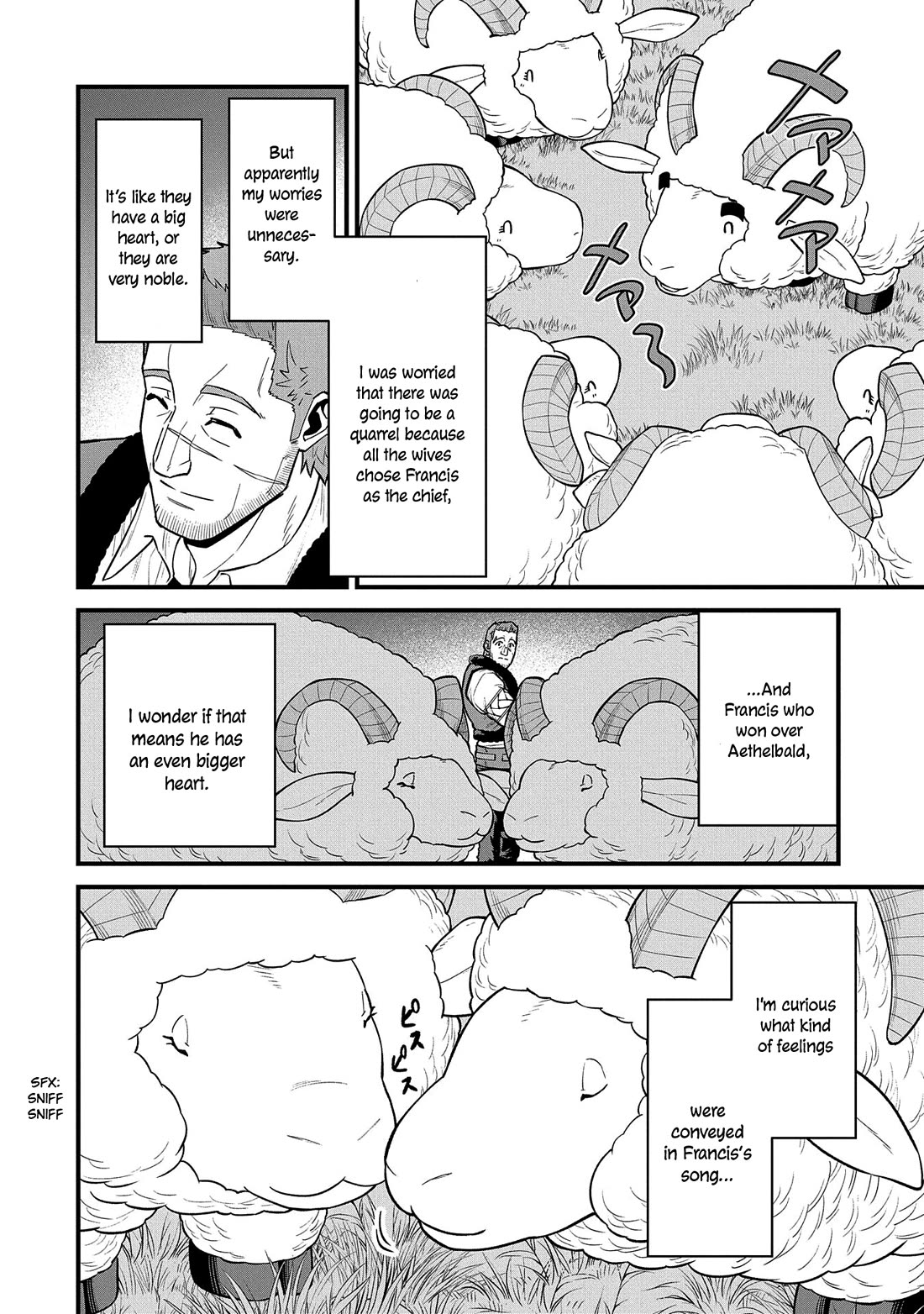 The Population Of The Frontier Owner Starts With 0. "Dias The Blue" And A Blue Horned Girl. Chapter 27 page 5 - Chapter 27