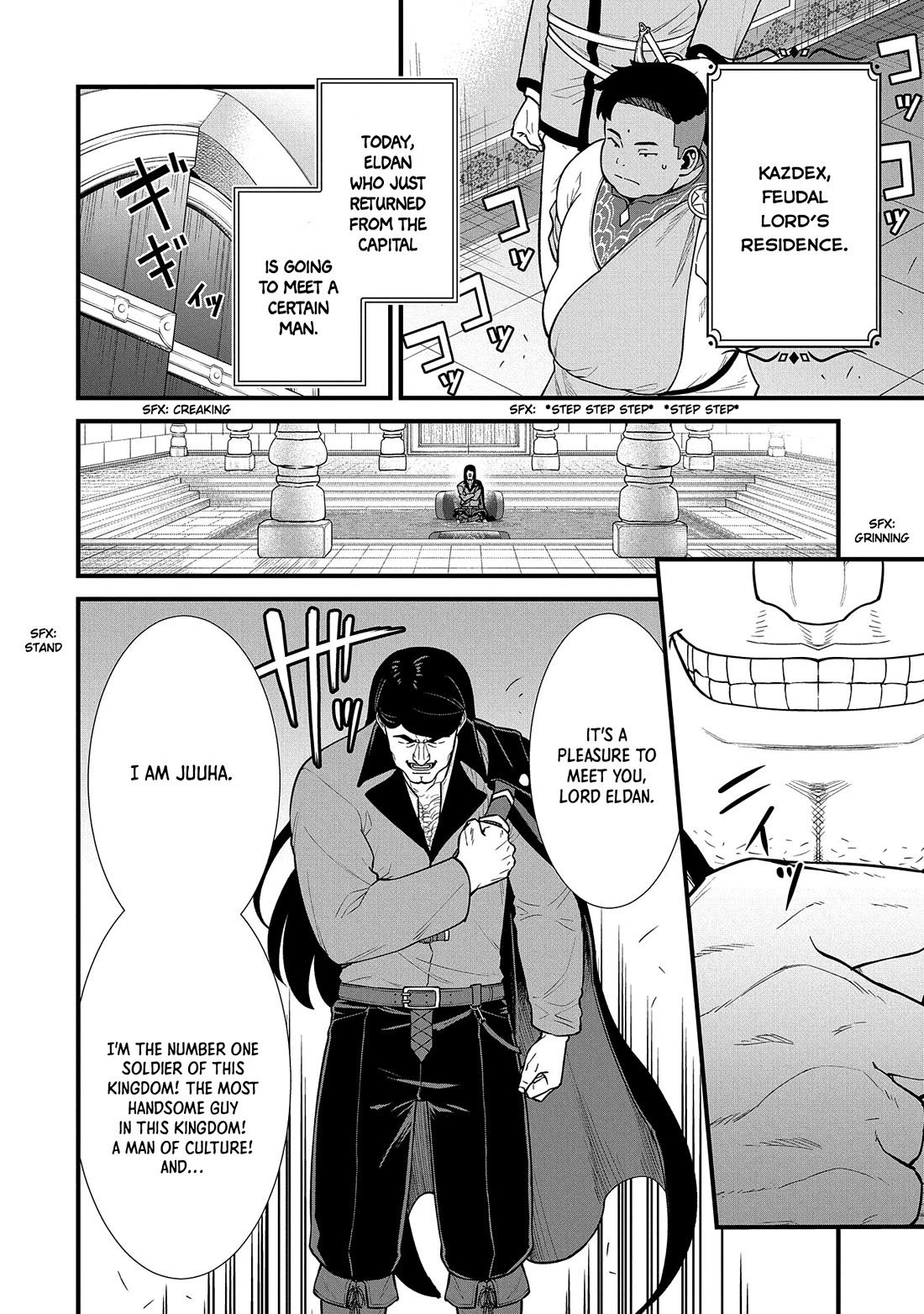 The Population Of The Frontier Owner Starts With 0. "Dias The Blue" And A Blue Horned Girl. Chapter 27 page 7 - Chapter 27