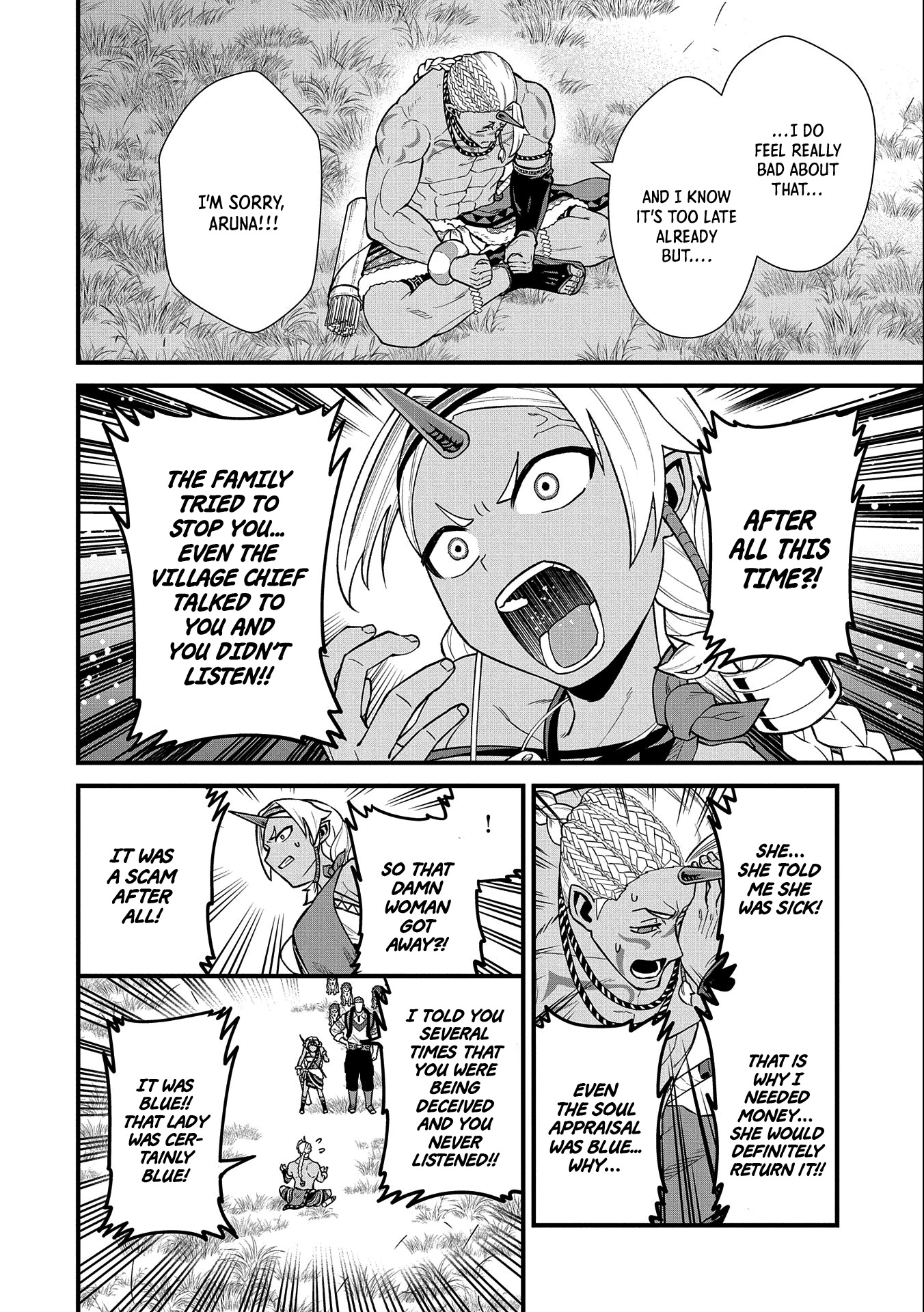 The Population Of The Frontier Owner Starts With 0. "Dias The Blue" And A Blue Horned Girl. Chapter 28 page 15 - Chapter 28
