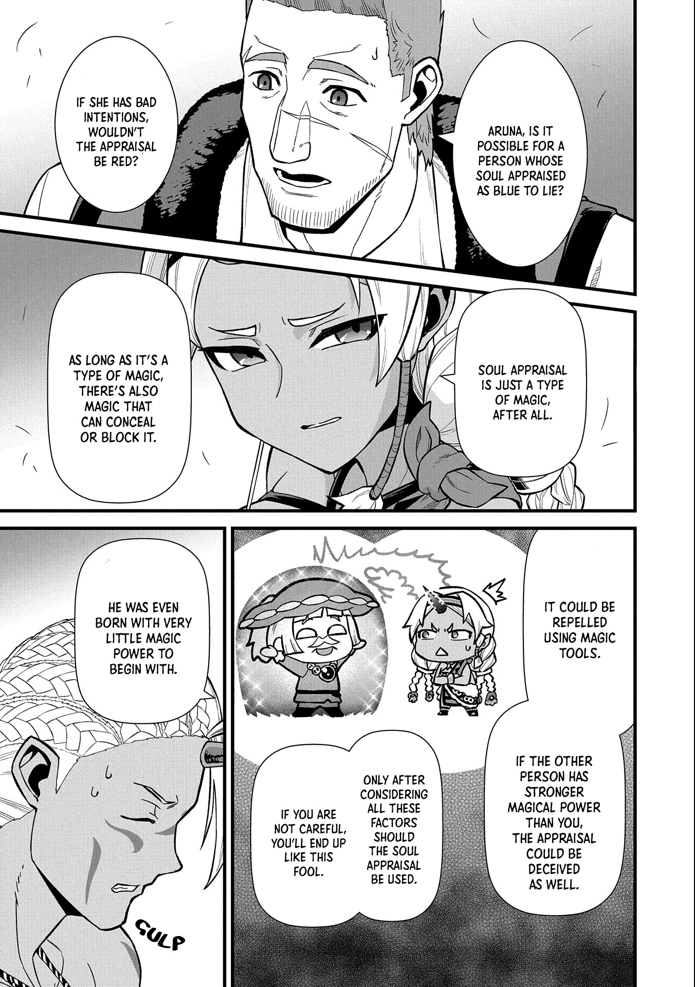 The Population Of The Frontier Owner Starts With 0. "Dias The Blue" And A Blue Horned Girl. Chapter 28 page 16 - Chapter 28
