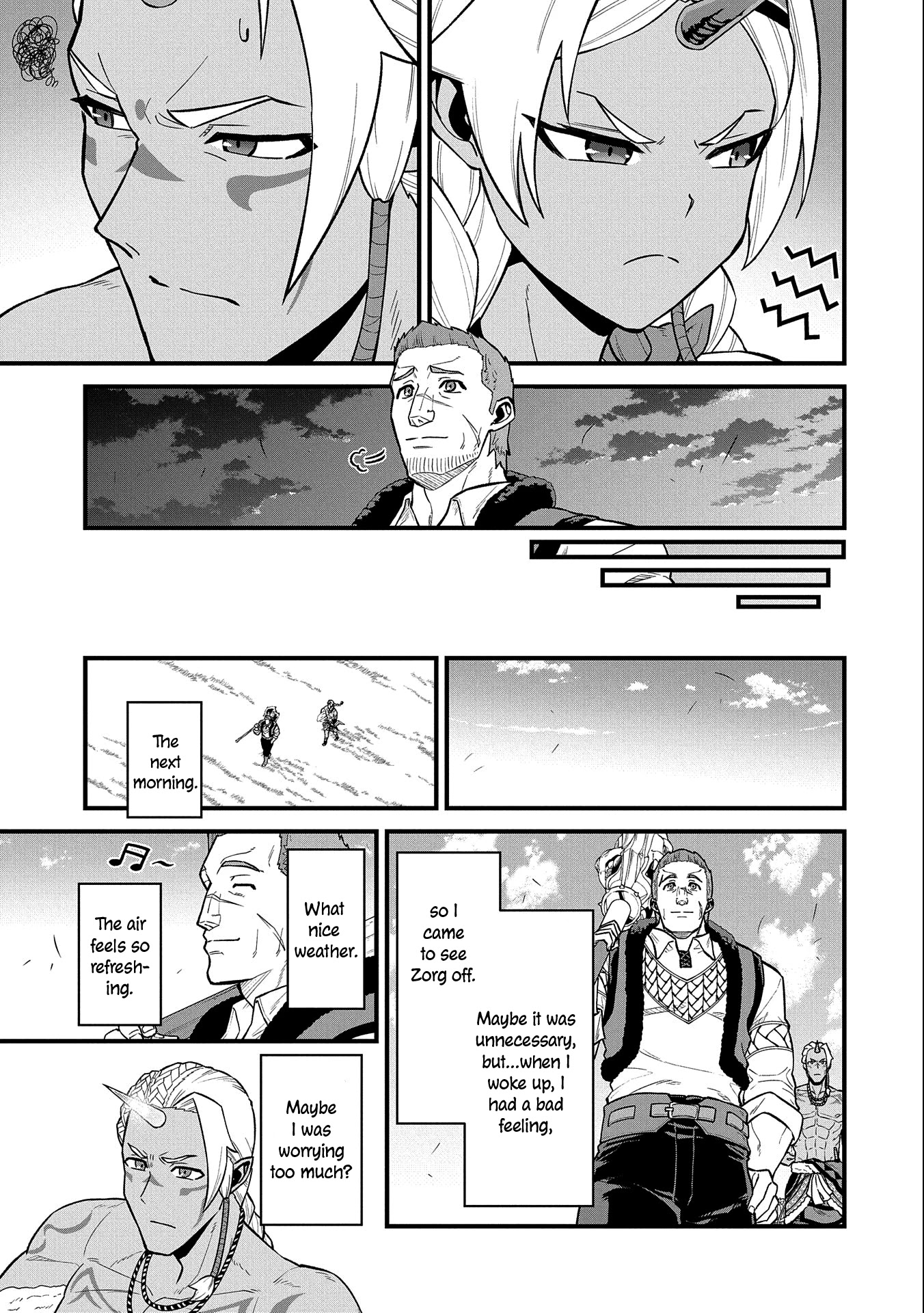 The Population Of The Frontier Owner Starts With 0. "Dias The Blue" And A Blue Horned Girl. Chapter 28 page 20 - Chapter 28