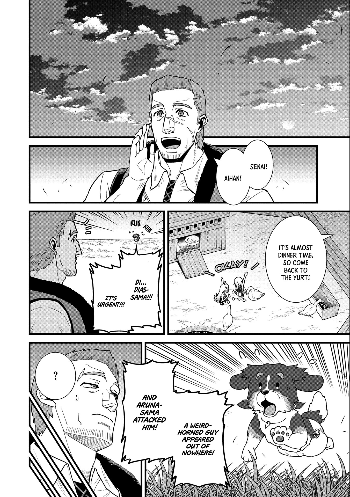 The Population Of The Frontier Owner Starts With 0. "Dias The Blue" And A Blue Horned Girl. Chapter 28 page 5 - Chapter 28