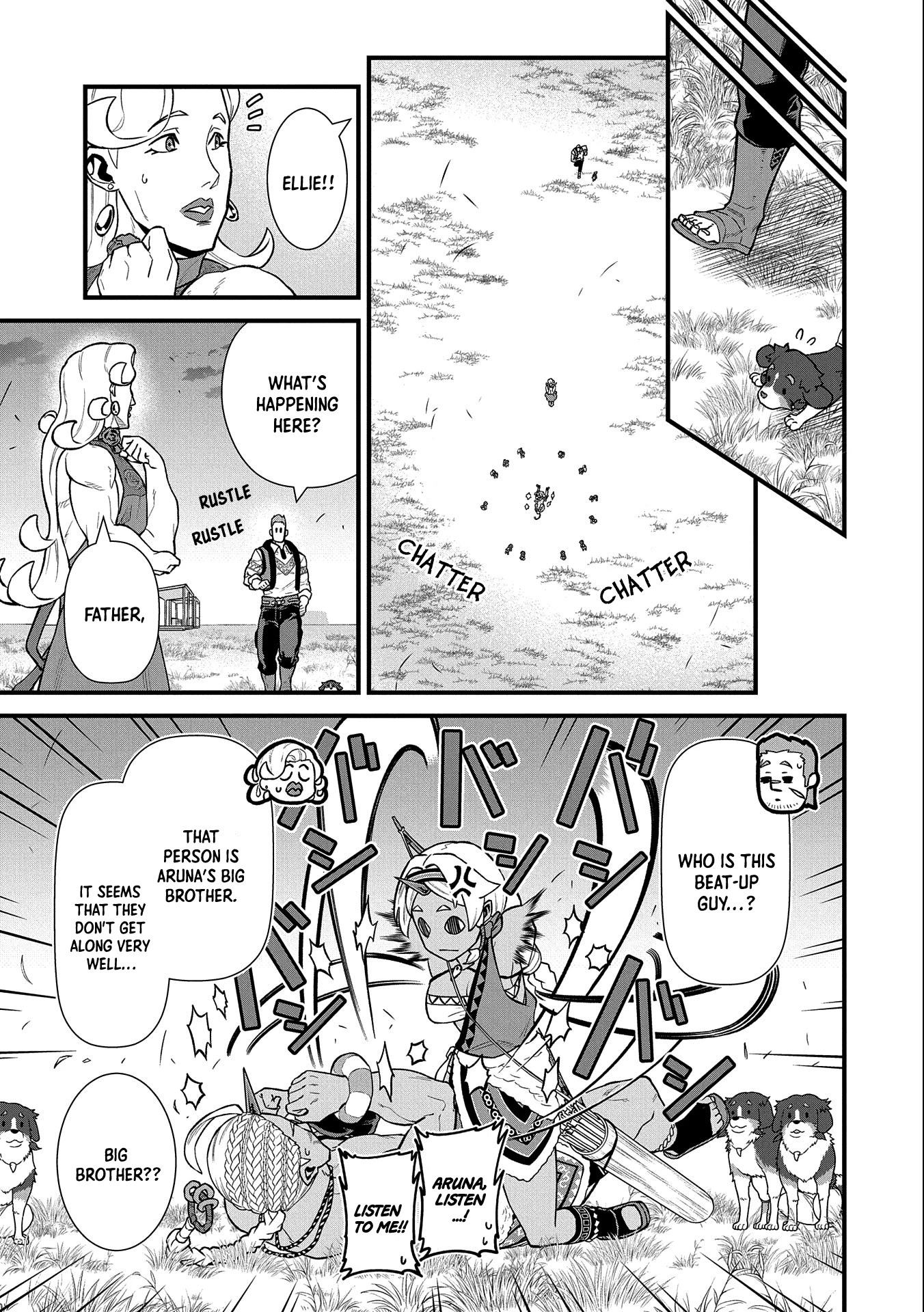 The Population Of The Frontier Owner Starts With 0. "Dias The Blue" And A Blue Horned Girl. Chapter 28 page 6 - Chapter 28