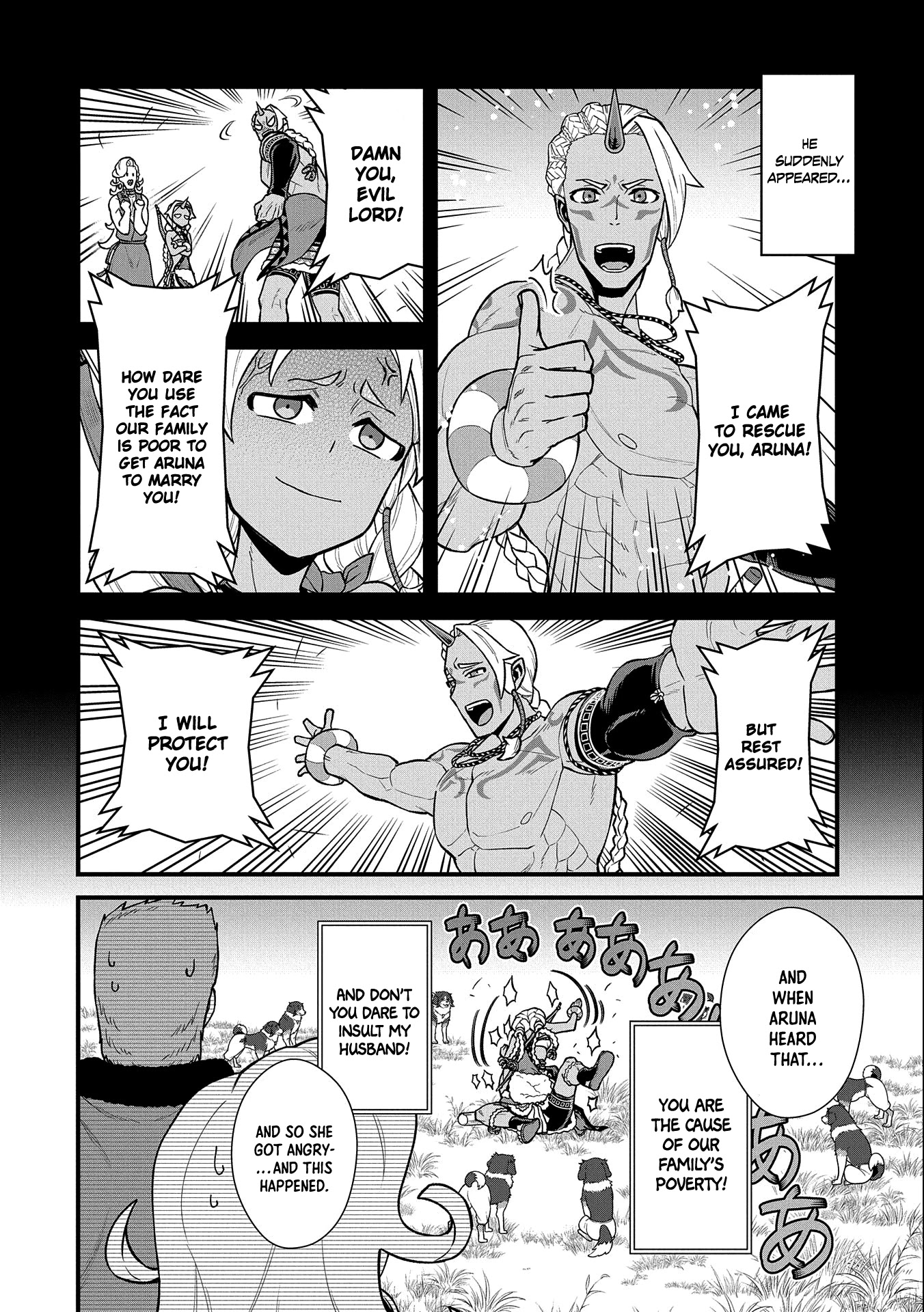 The Population Of The Frontier Owner Starts With 0. "Dias The Blue" And A Blue Horned Girl. Chapter 28 page 7 - Chapter 28
