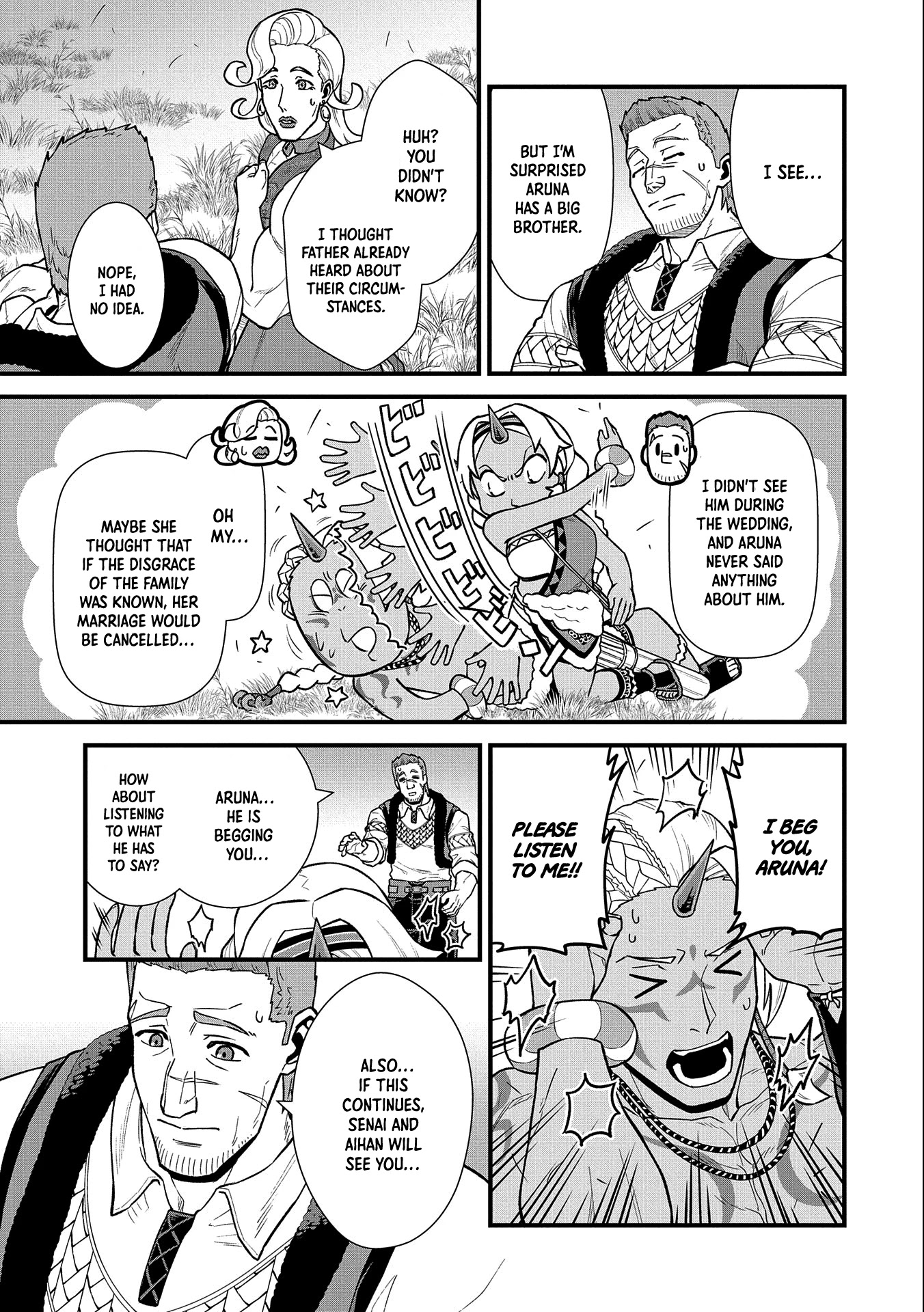 The Population Of The Frontier Owner Starts With 0. "Dias The Blue" And A Blue Horned Girl. Chapter 28 page 8 - Chapter 28
