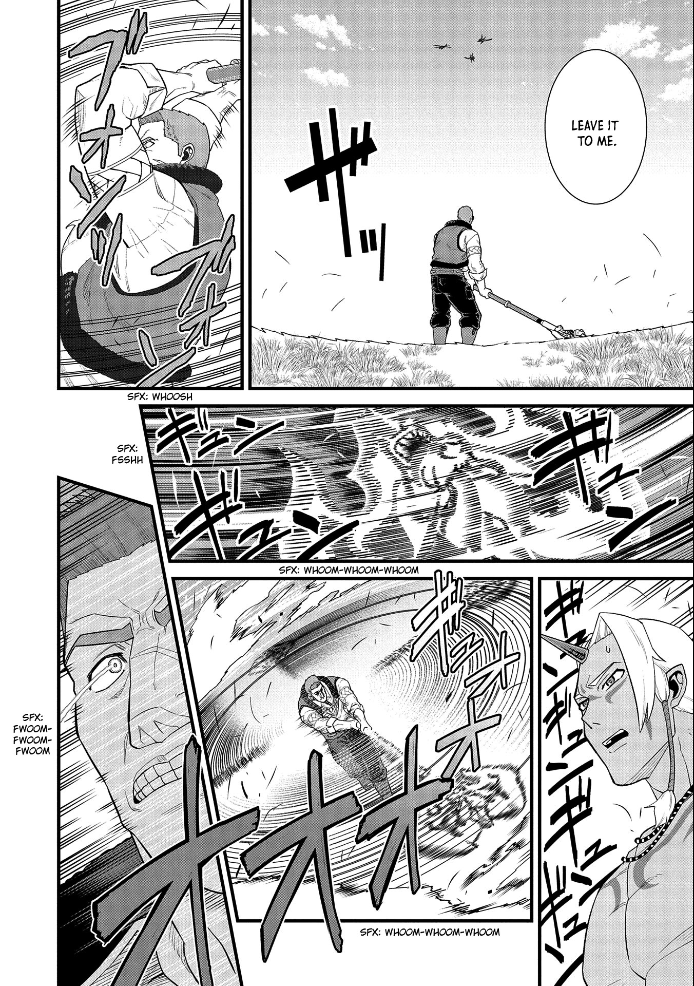 The Population Of The Frontier Owner Starts With 0. "Dias The Blue" And A Blue Horned Girl. Chapter 29 page 11 - Chapter 29