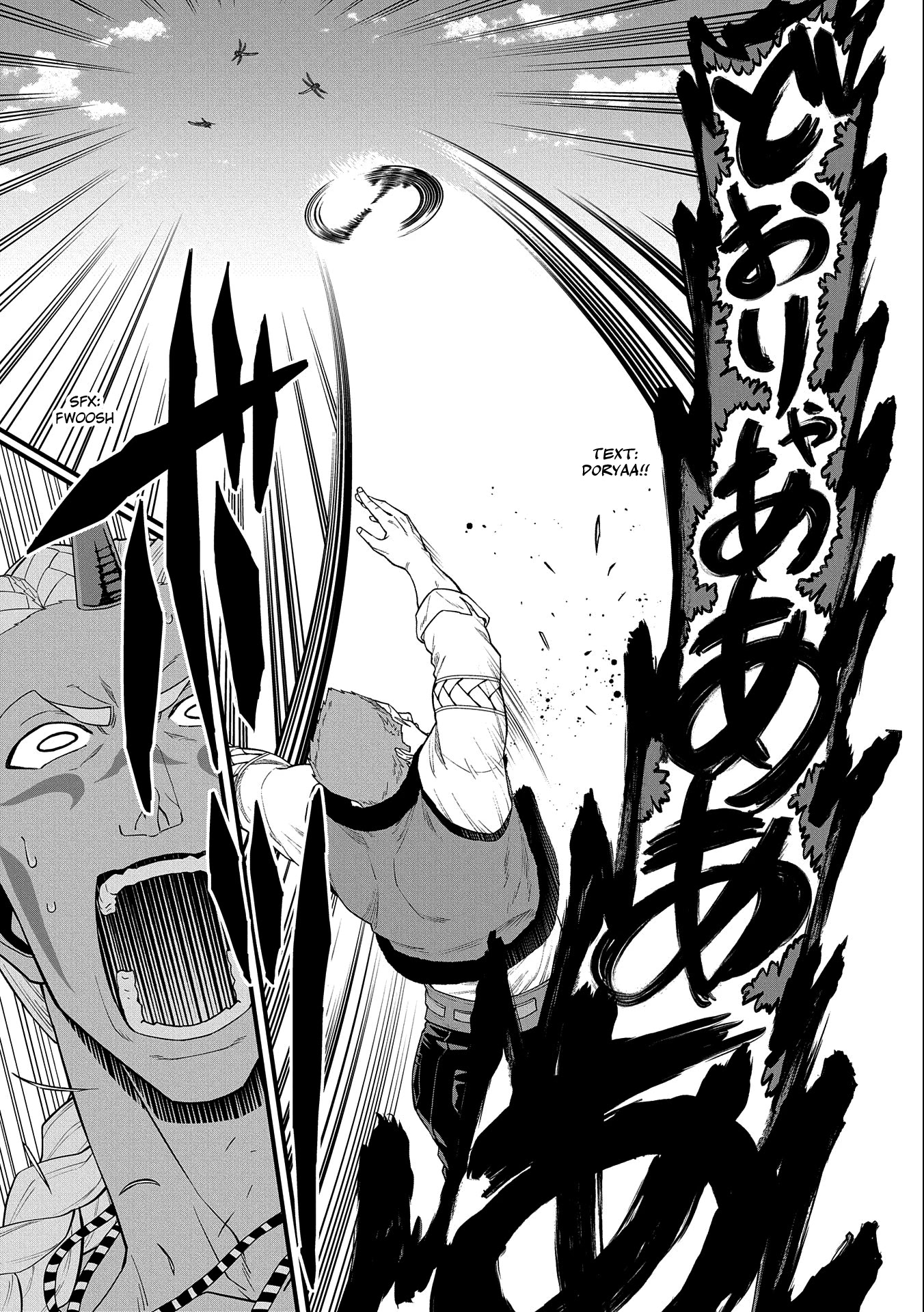 The Population Of The Frontier Owner Starts With 0. "Dias The Blue" And A Blue Horned Girl. Chapter 29 page 12 - Chapter 29