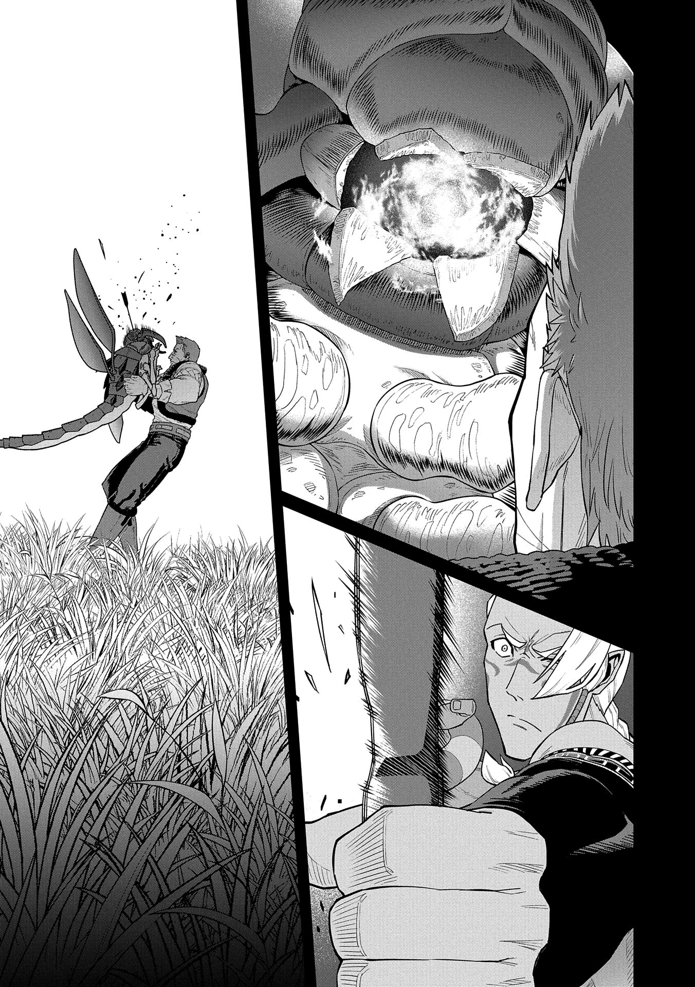 The Population Of The Frontier Owner Starts With 0. "Dias The Blue" And A Blue Horned Girl. Chapter 29 page 16 - Chapter 29