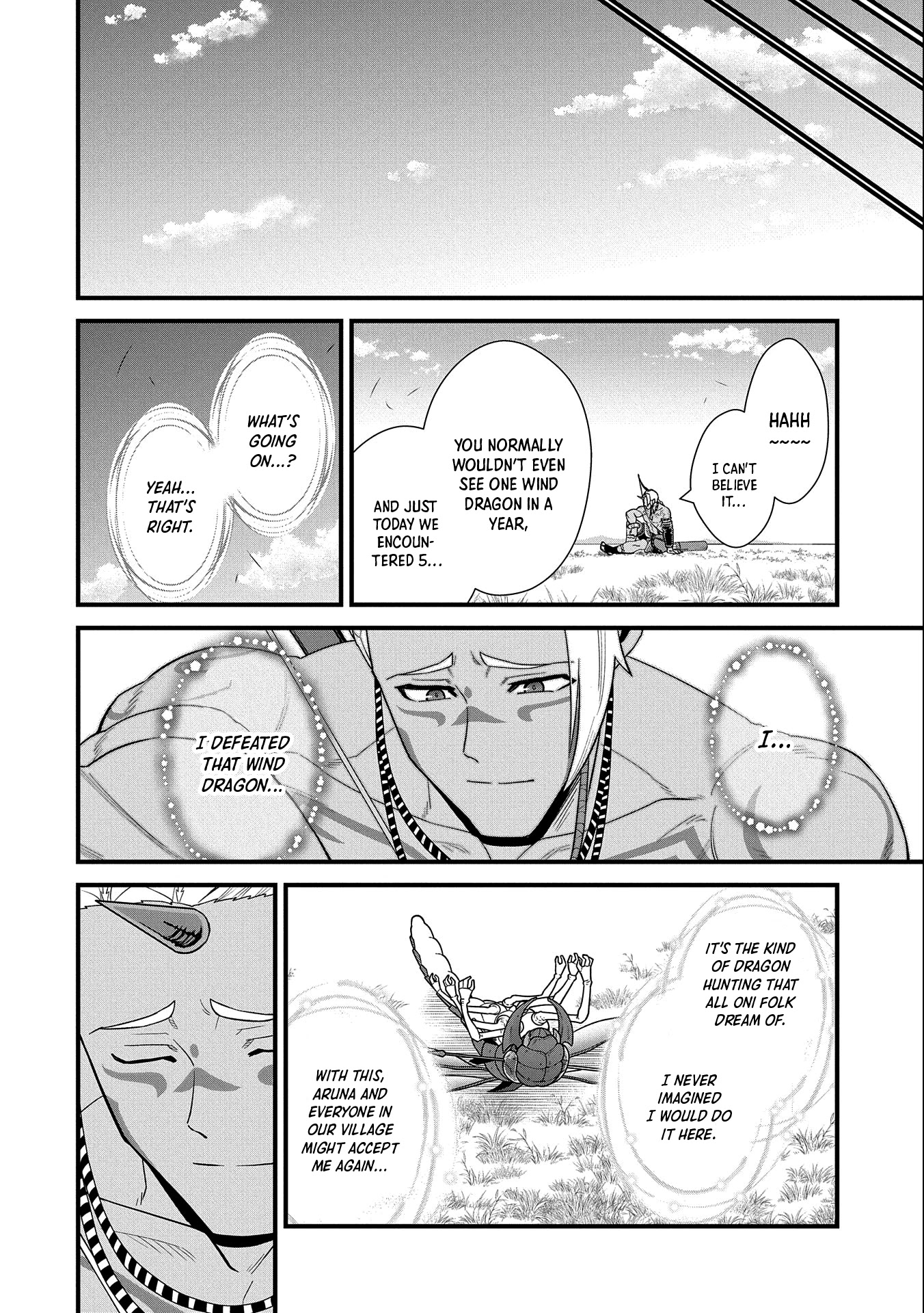 The Population Of The Frontier Owner Starts With 0. "Dias The Blue" And A Blue Horned Girl. Chapter 29 page 17 - Chapter 29