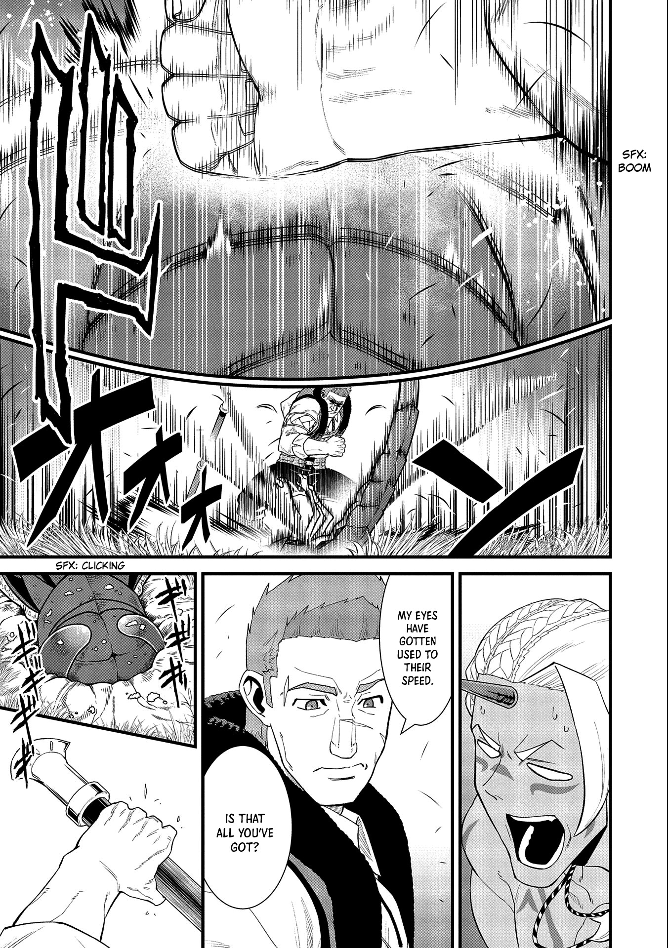 The Population Of The Frontier Owner Starts With 0. "Dias The Blue" And A Blue Horned Girl. Chapter 29 page 6 - Chapter 29